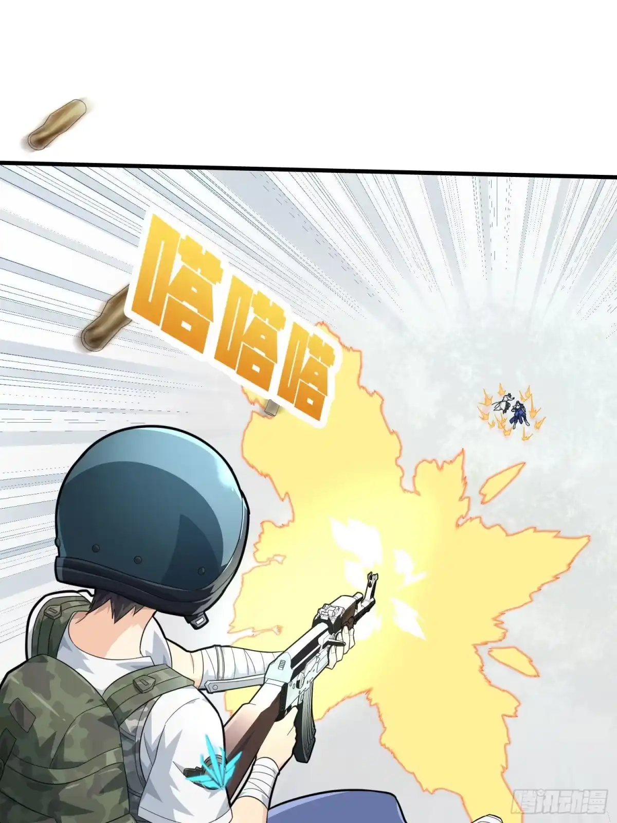 第139页
