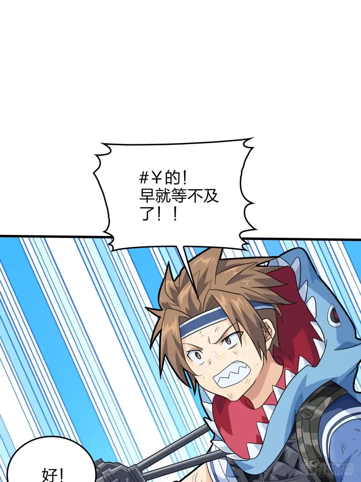 第145页