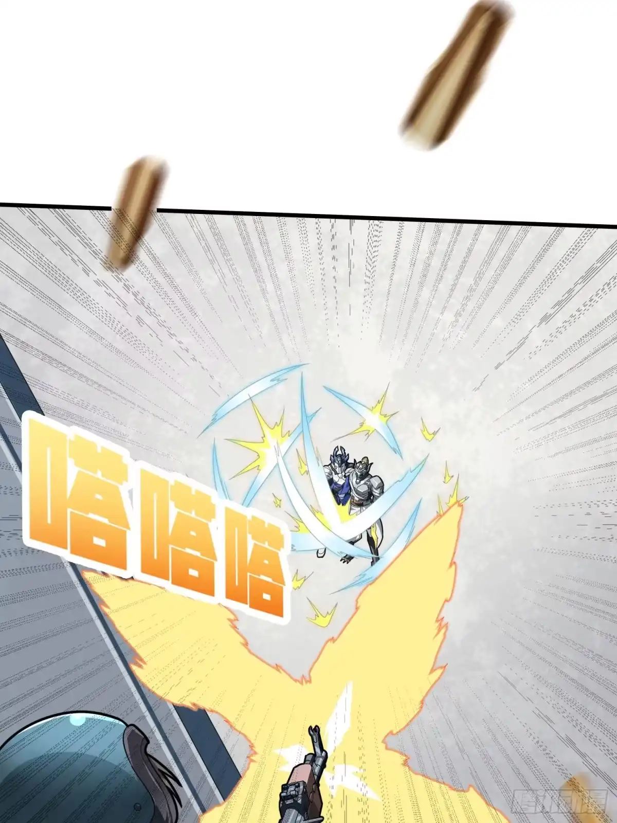 第147页