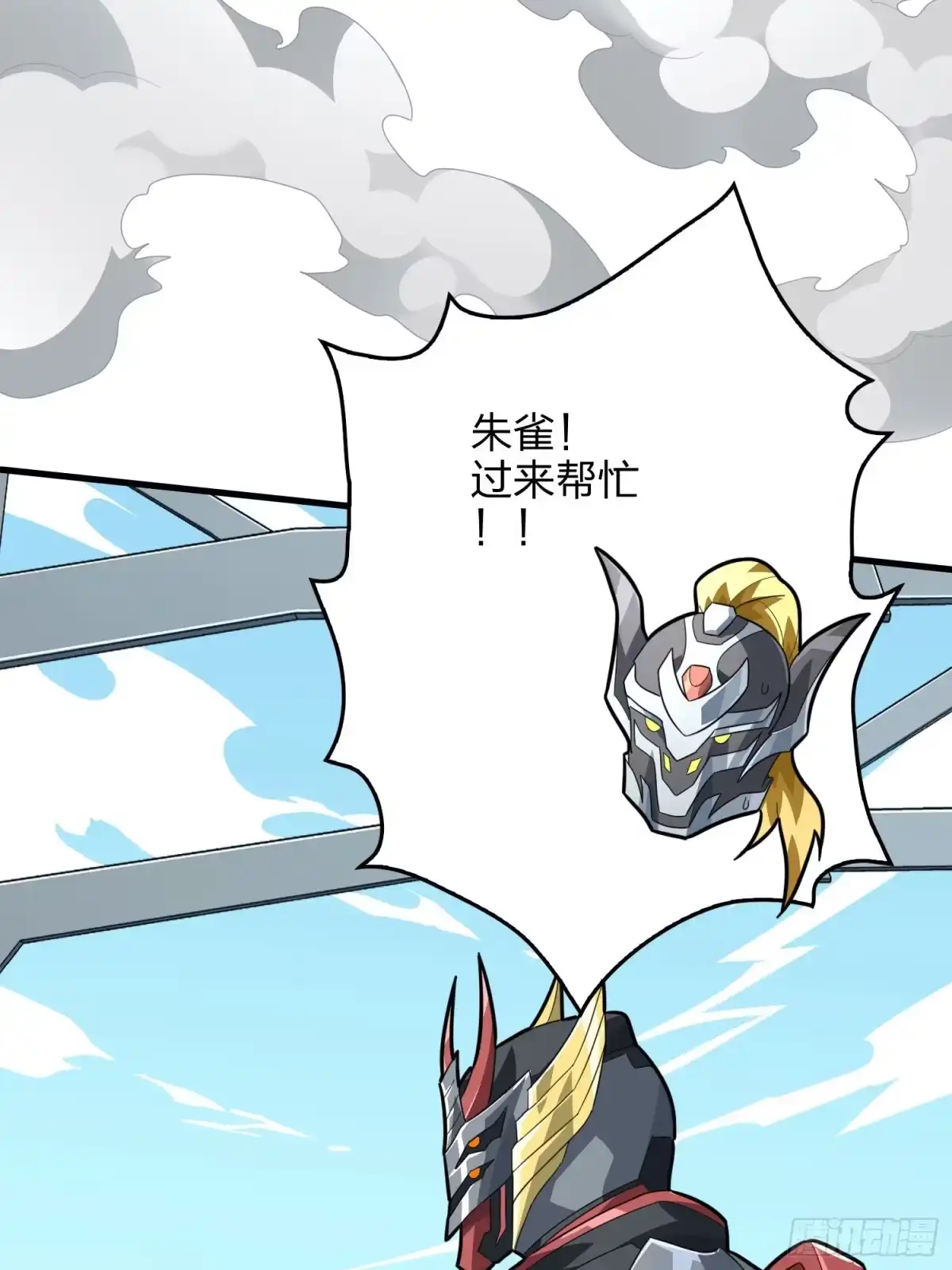 第149页