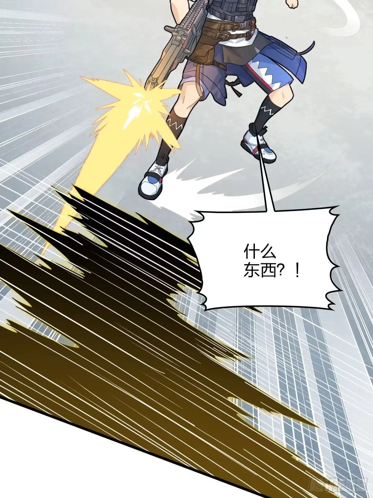 第157页