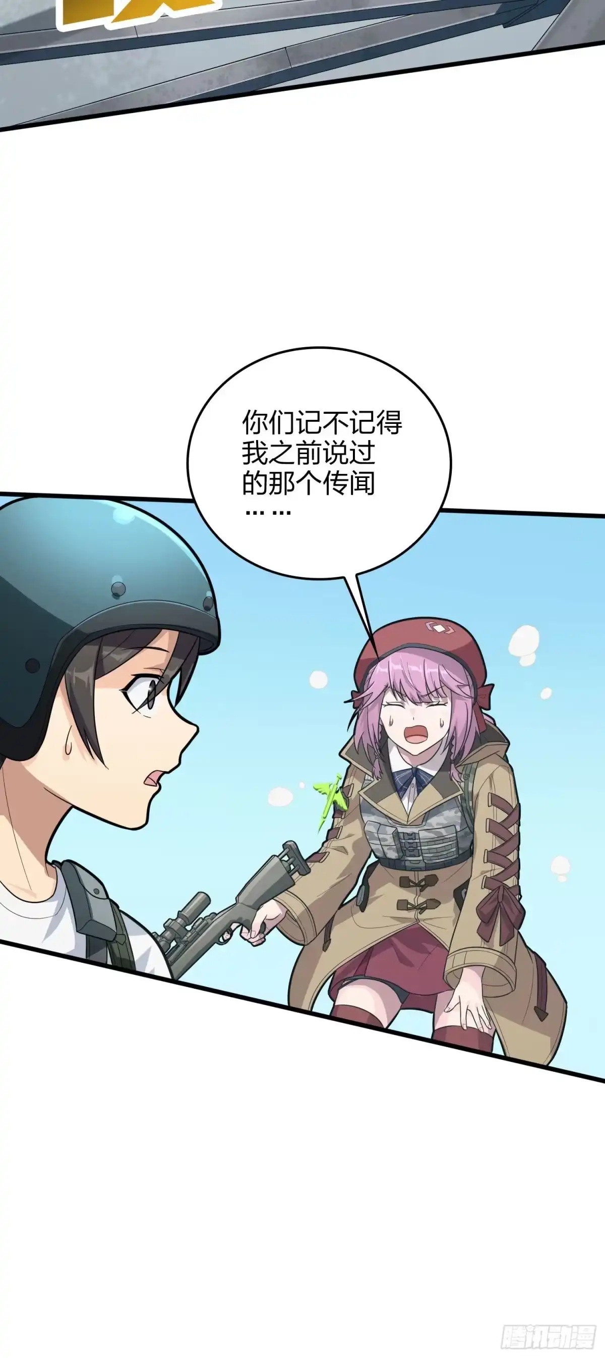 第164页