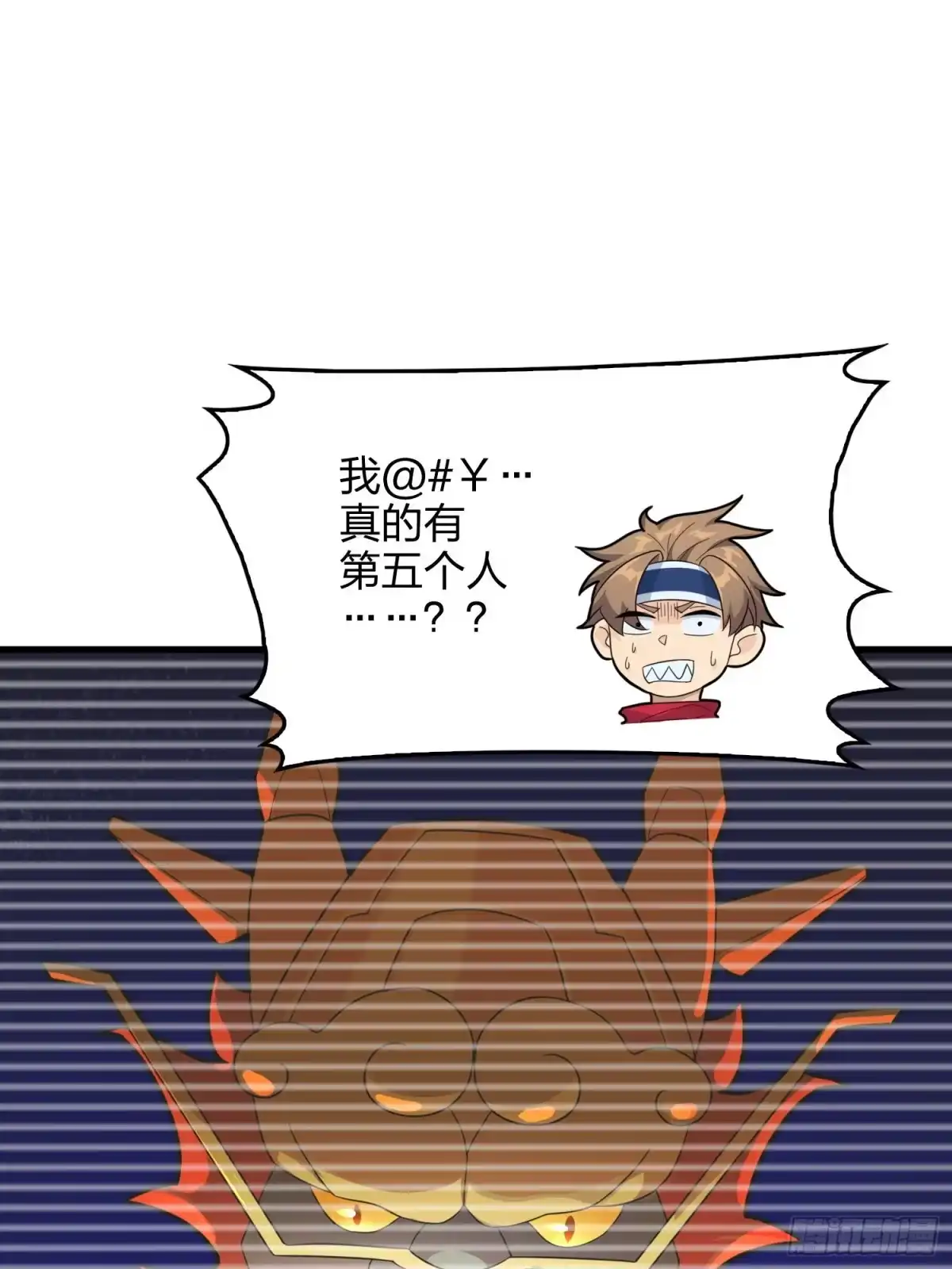 第165页