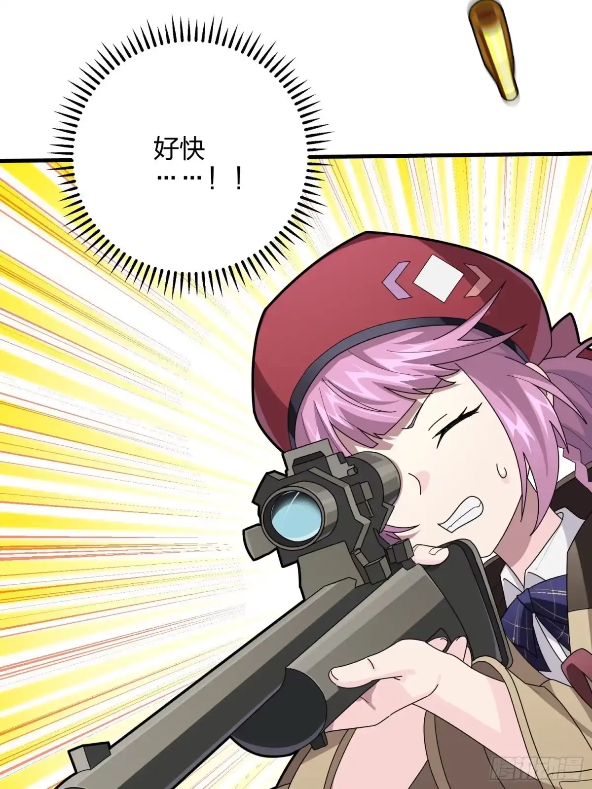 第48页