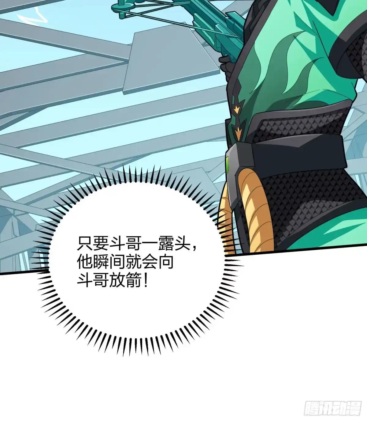 第97页