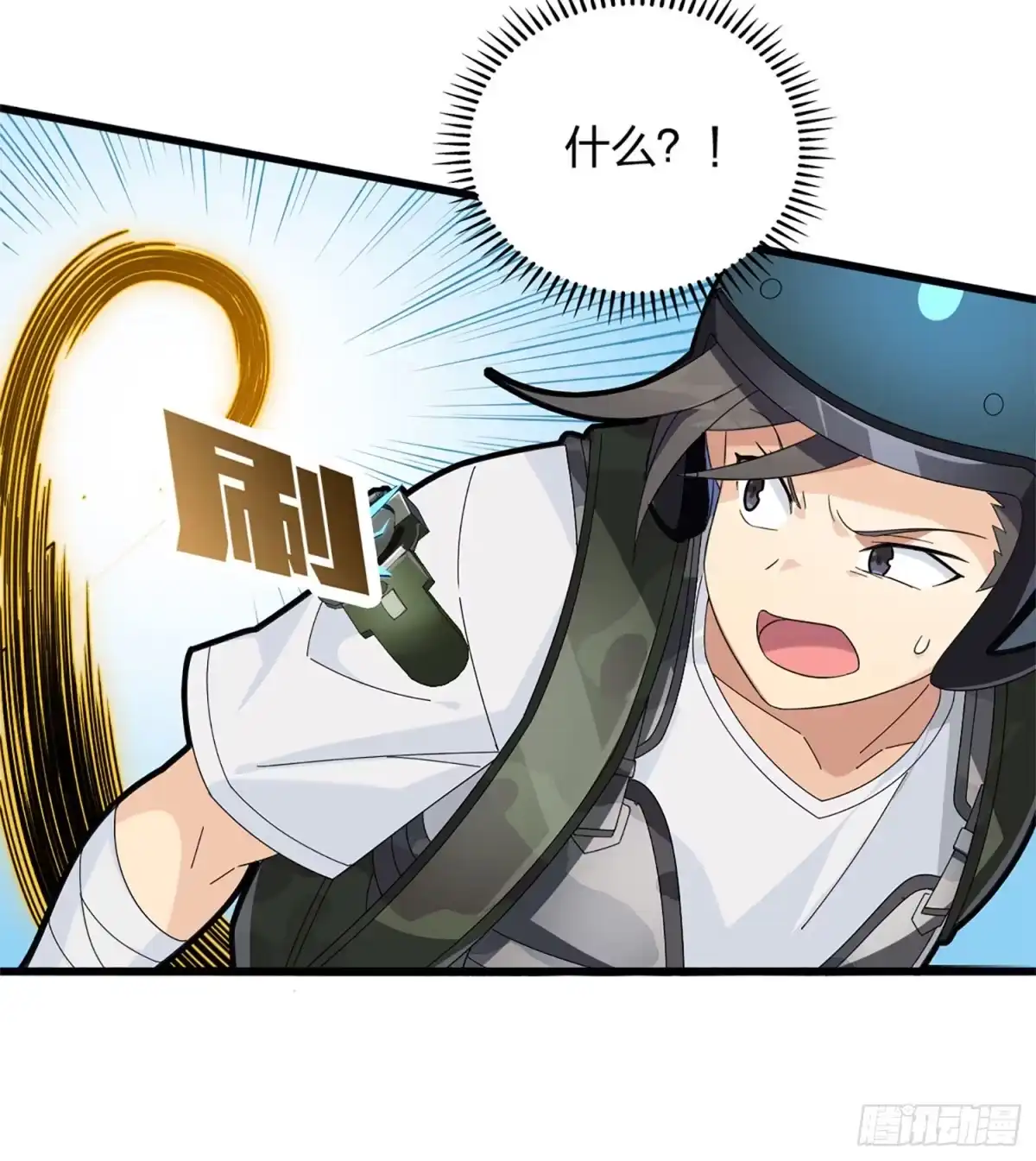 第104页