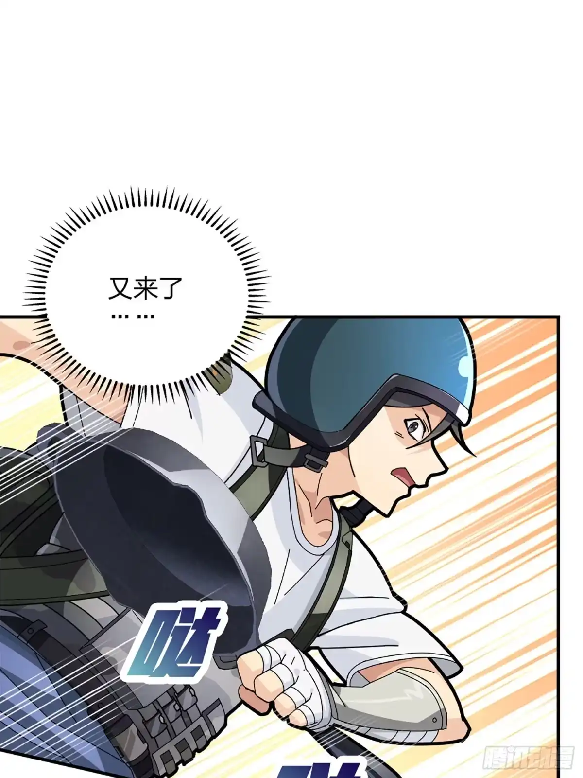 第105页