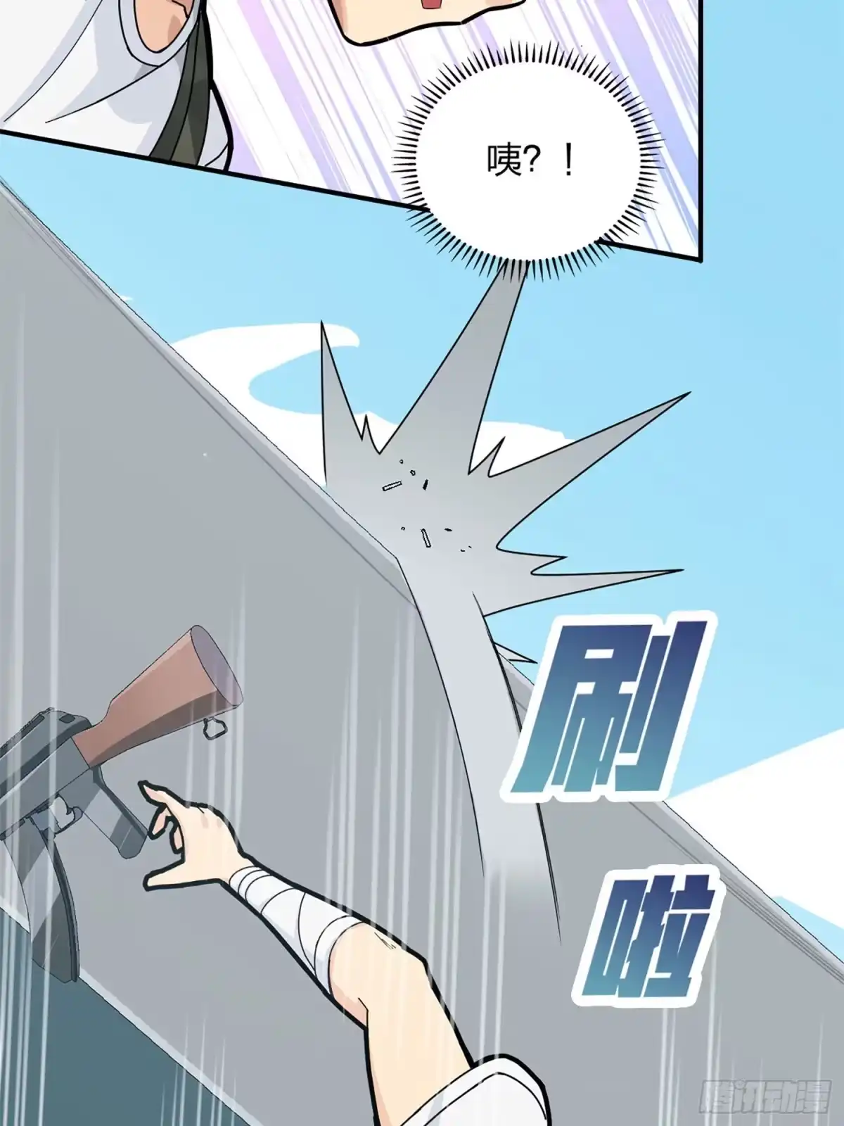 第107页
