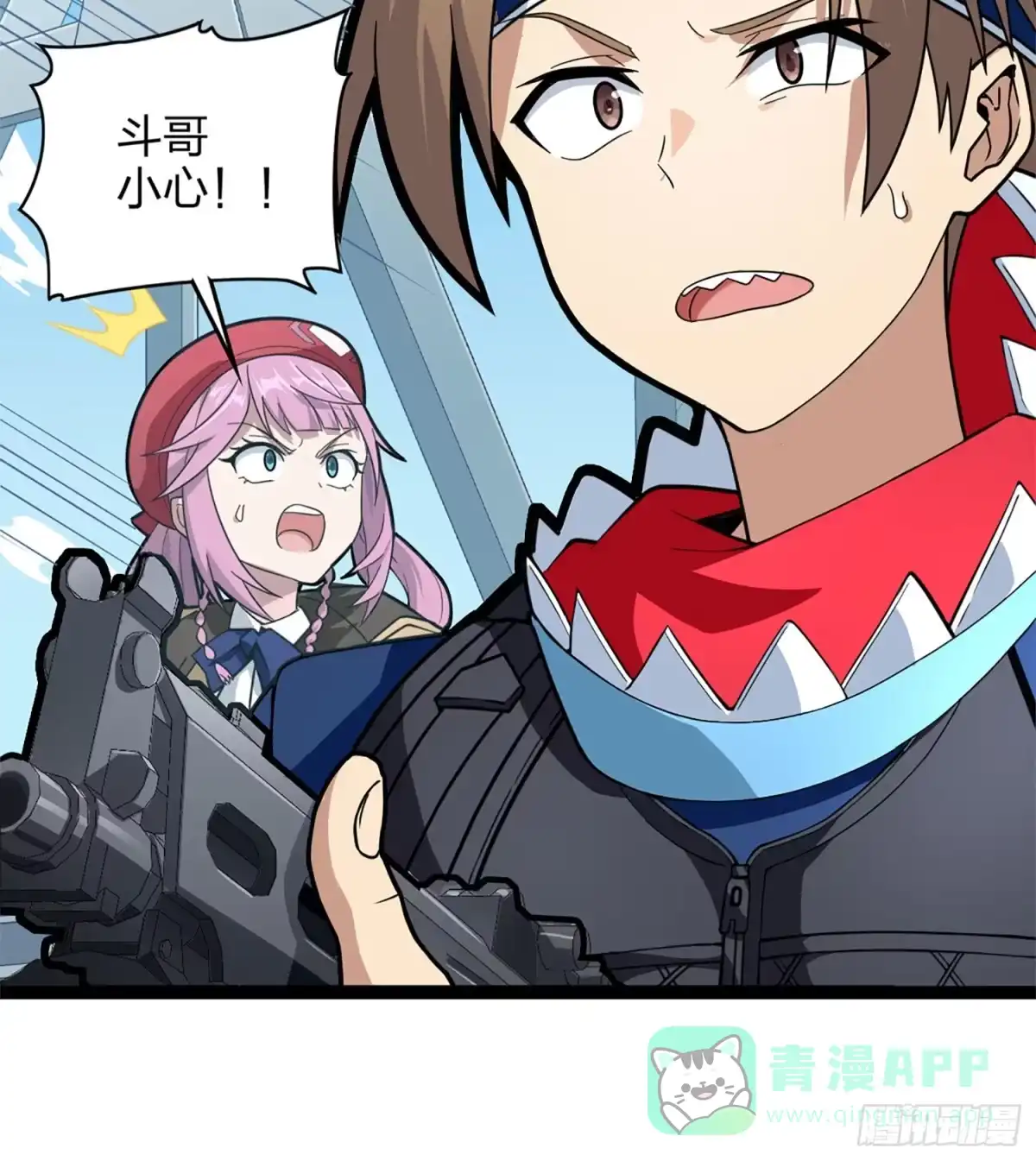 第26页