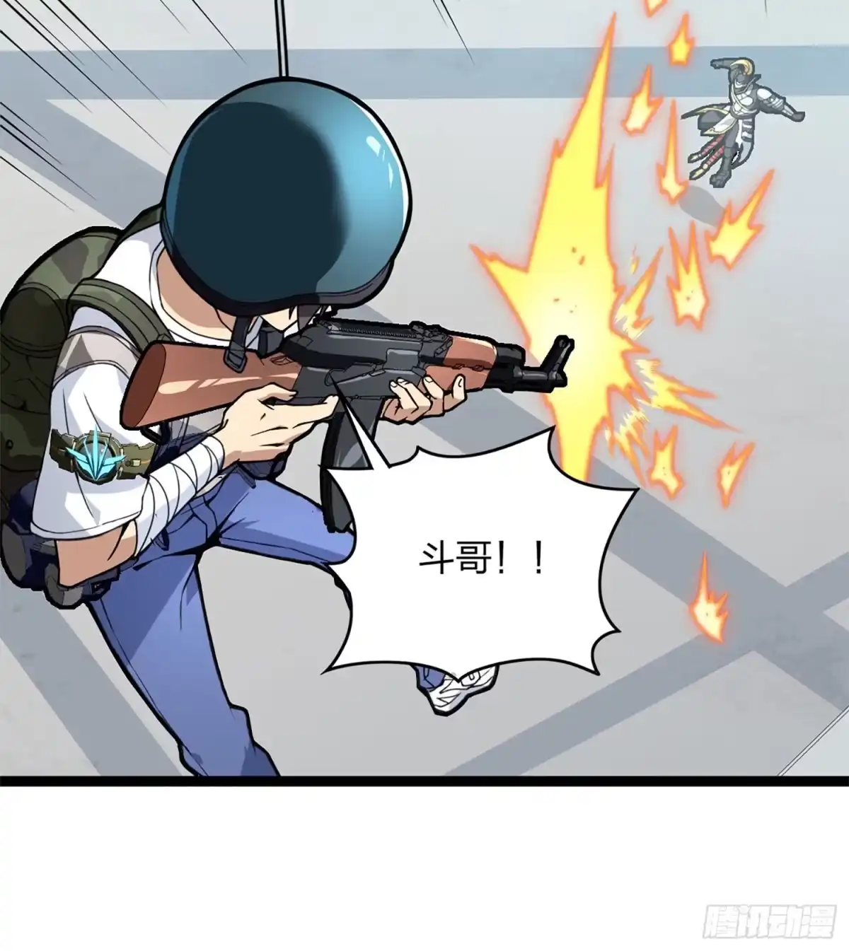 第32页