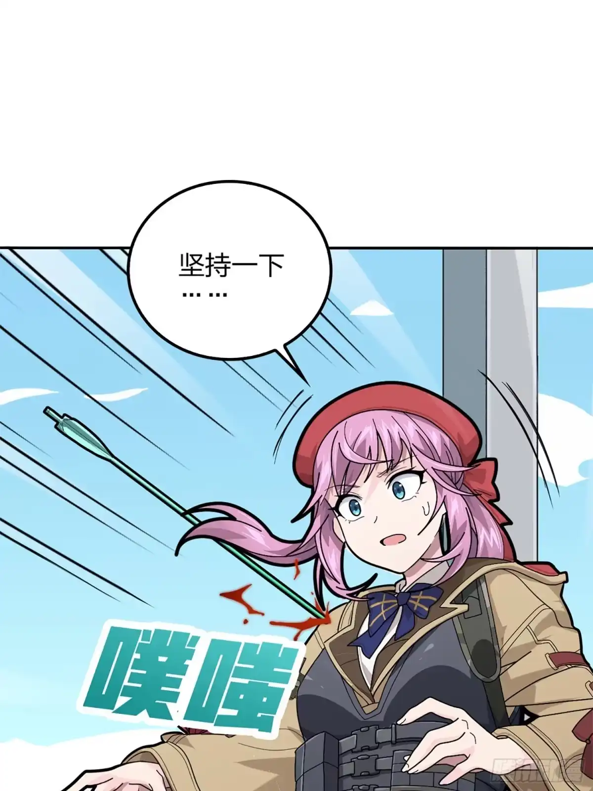 第45页