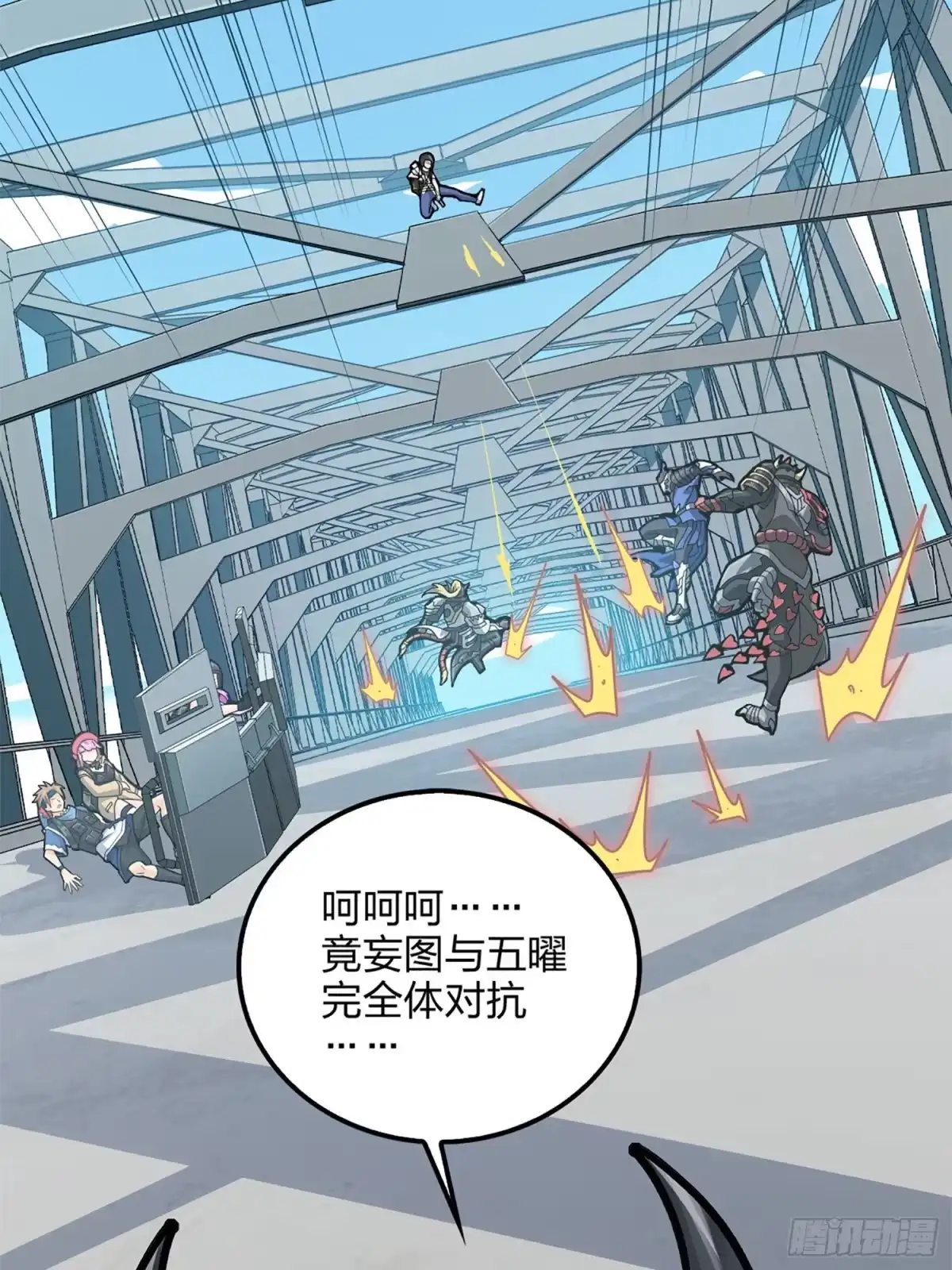 第60页