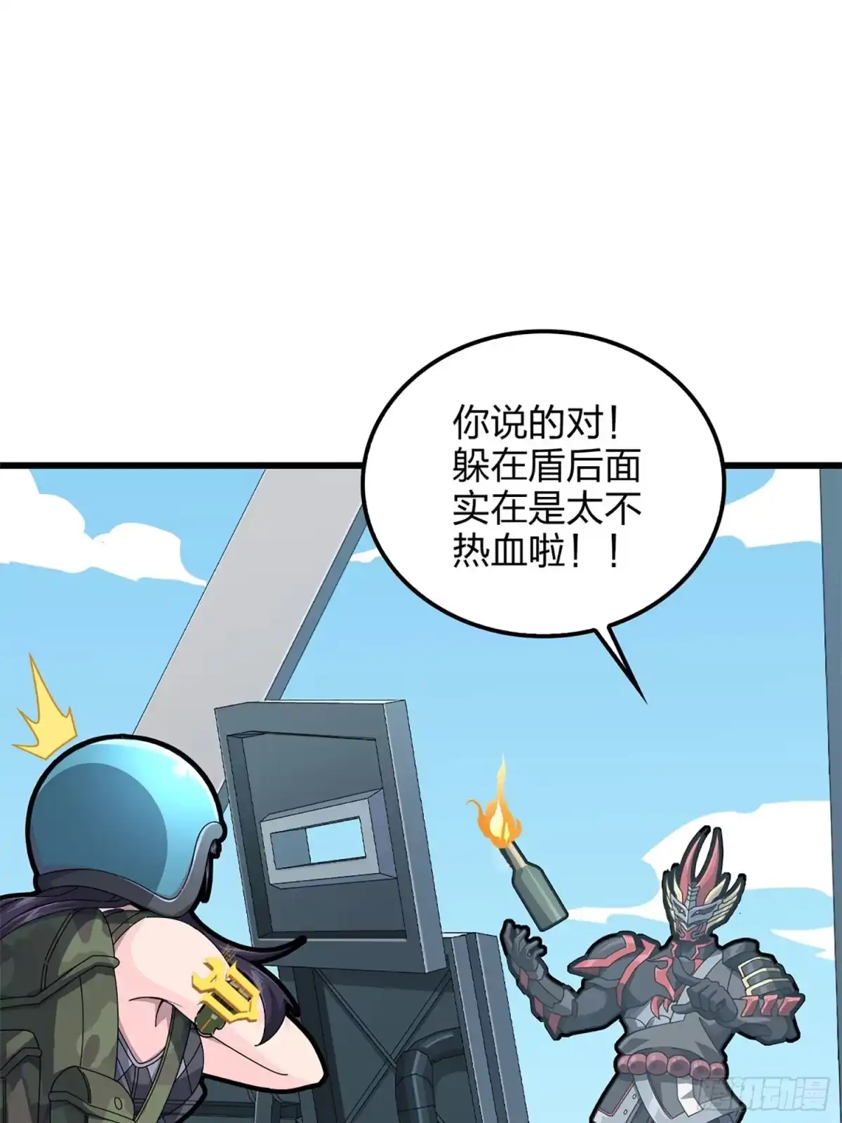 第69页