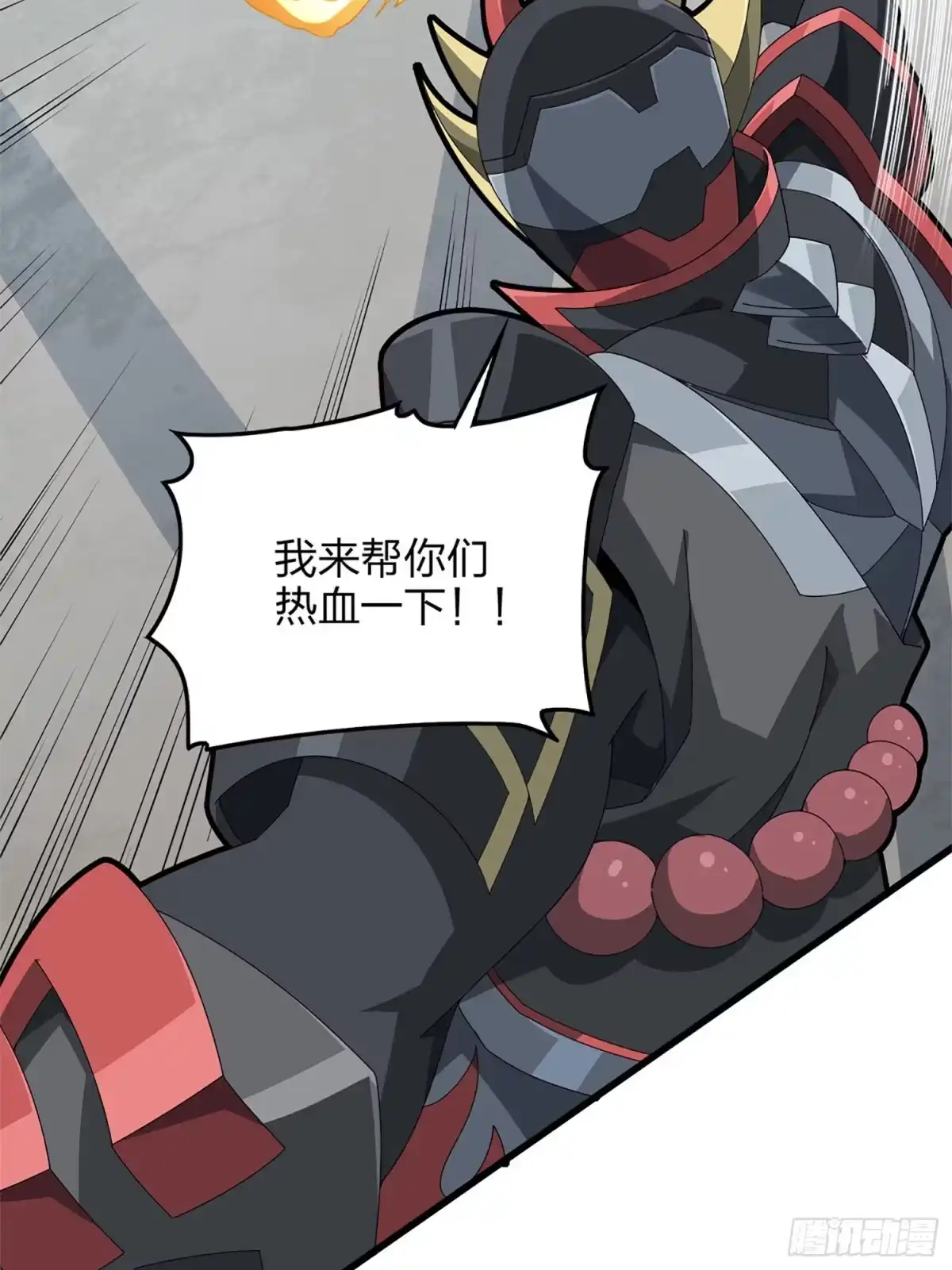 第72页
