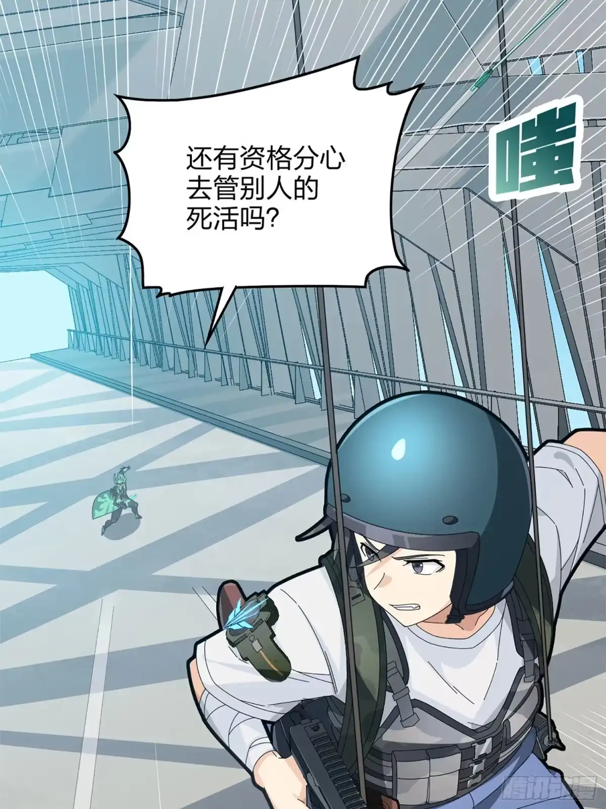 第95页