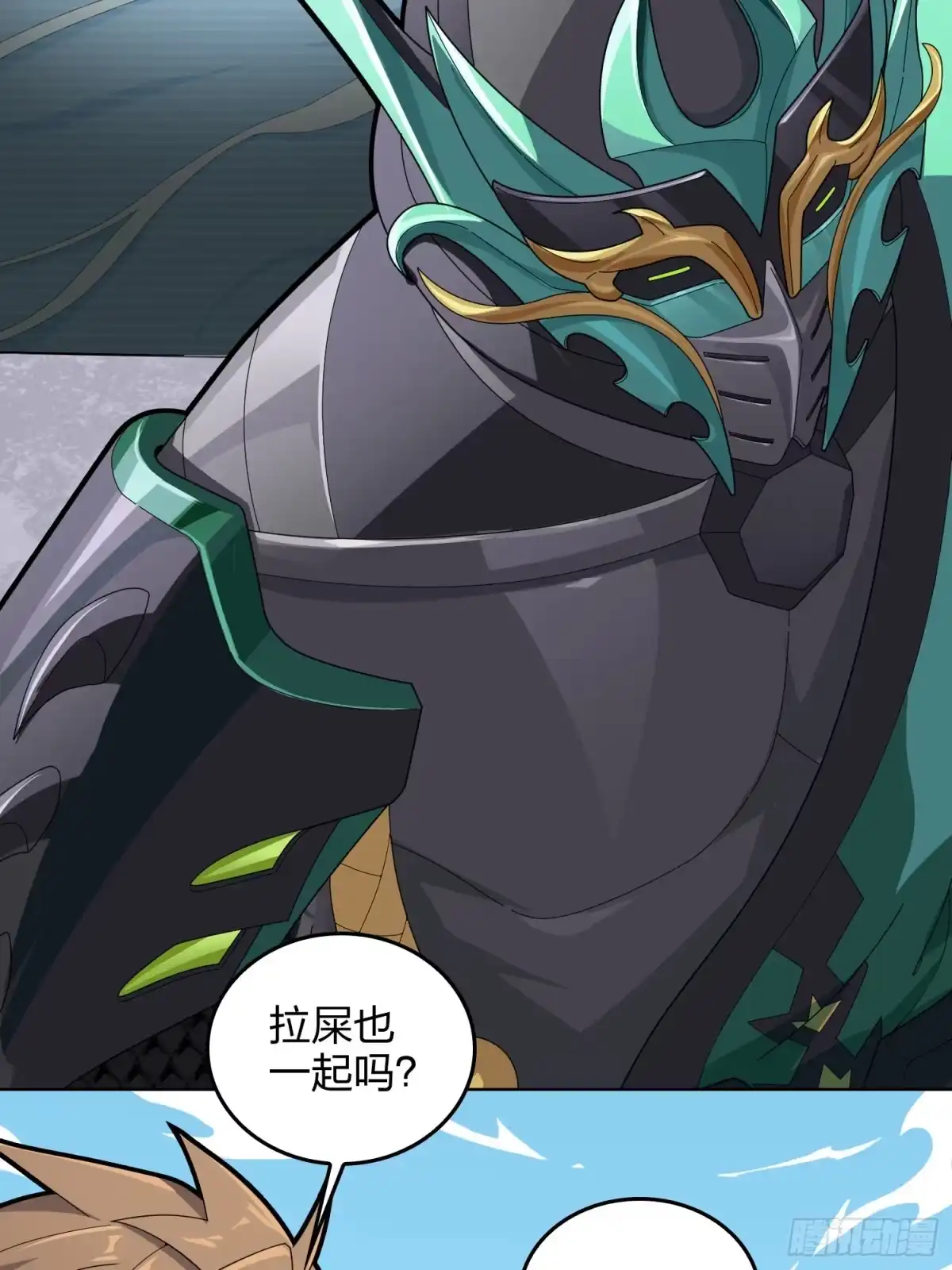 第60页