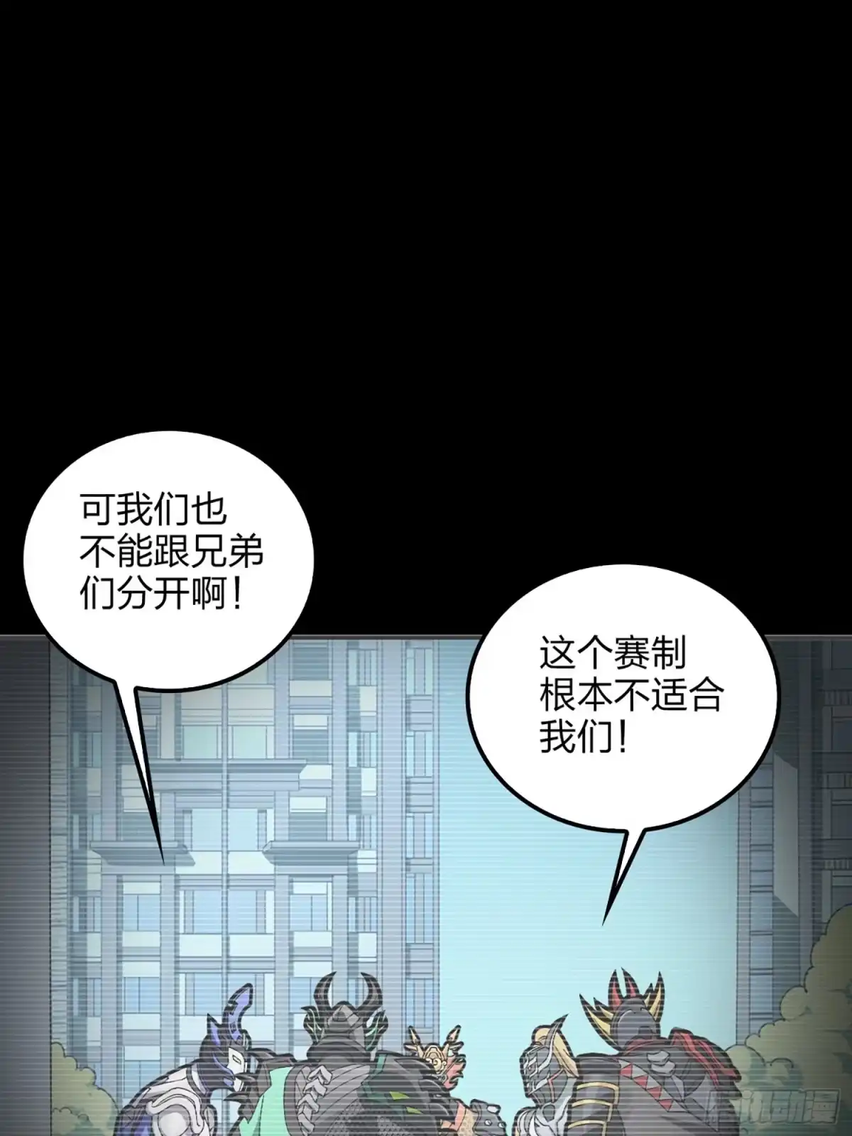 第67页