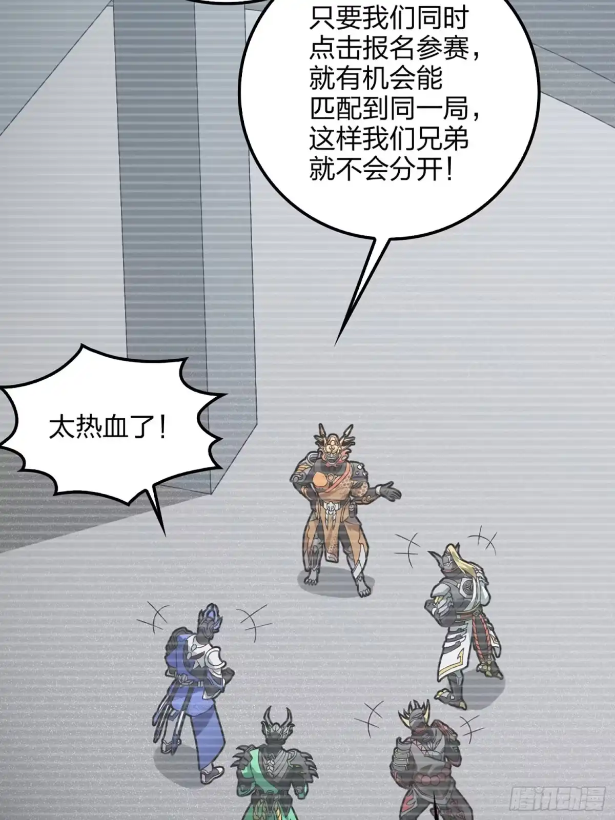 第70页