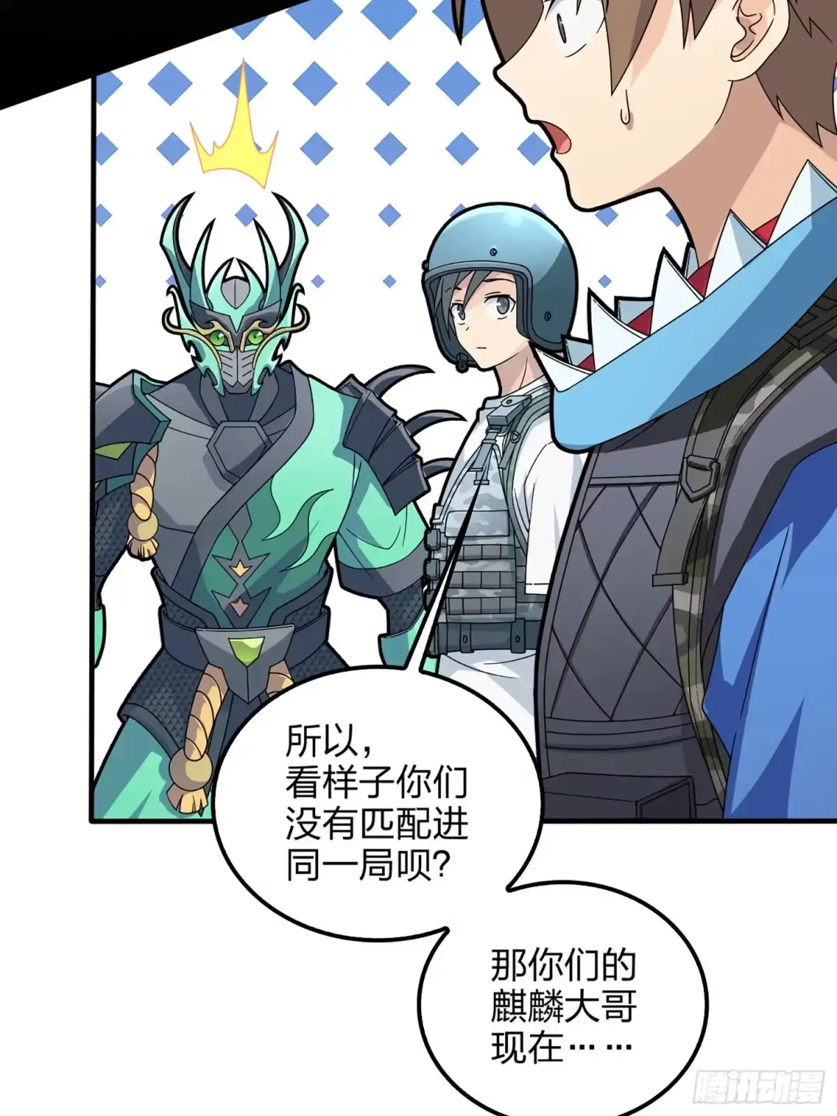 第75页