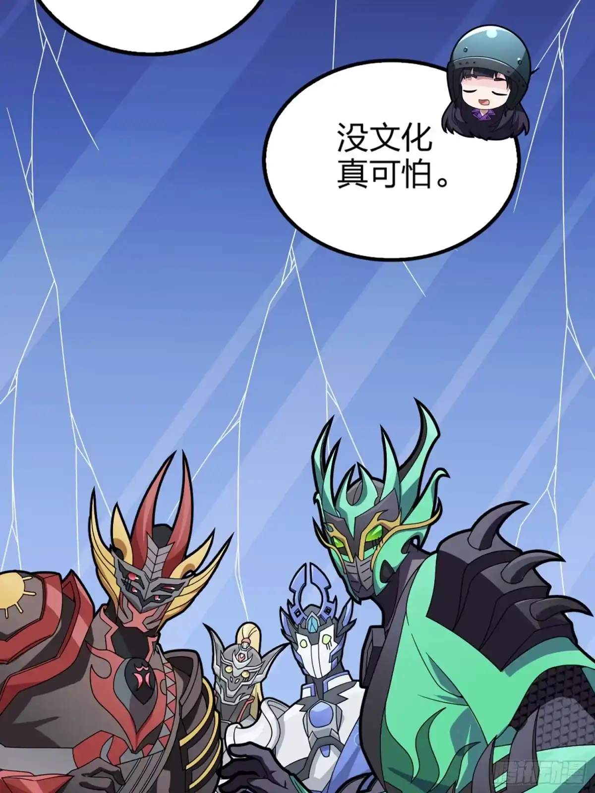 第90页