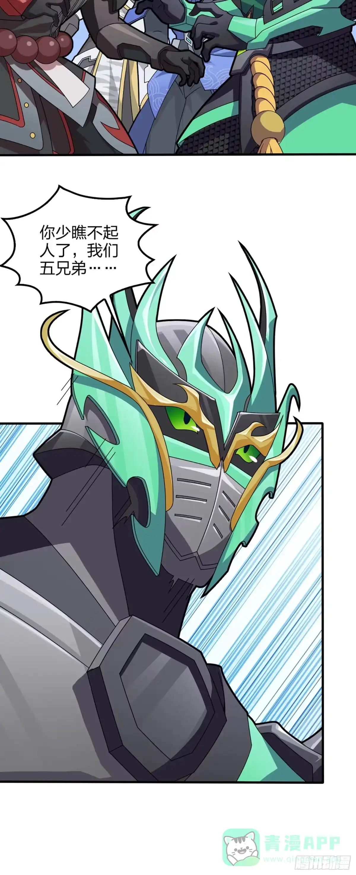 第91页