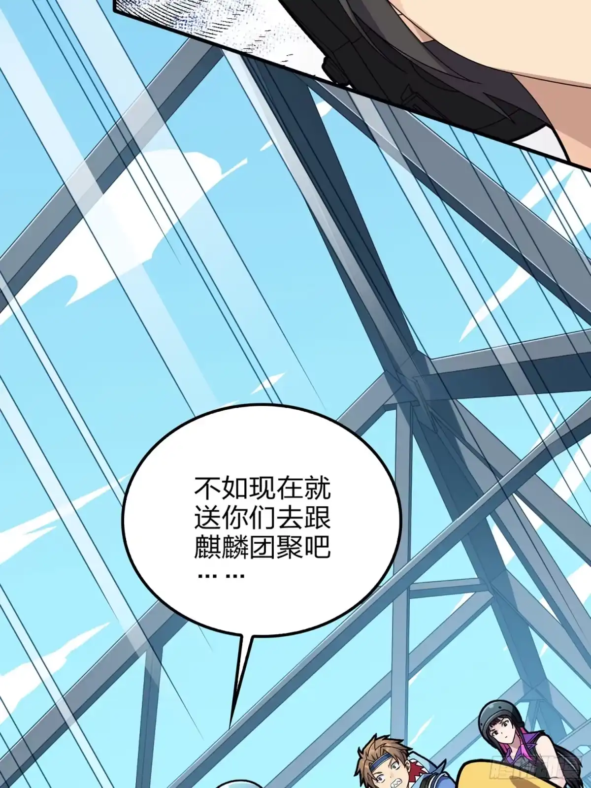 第94页