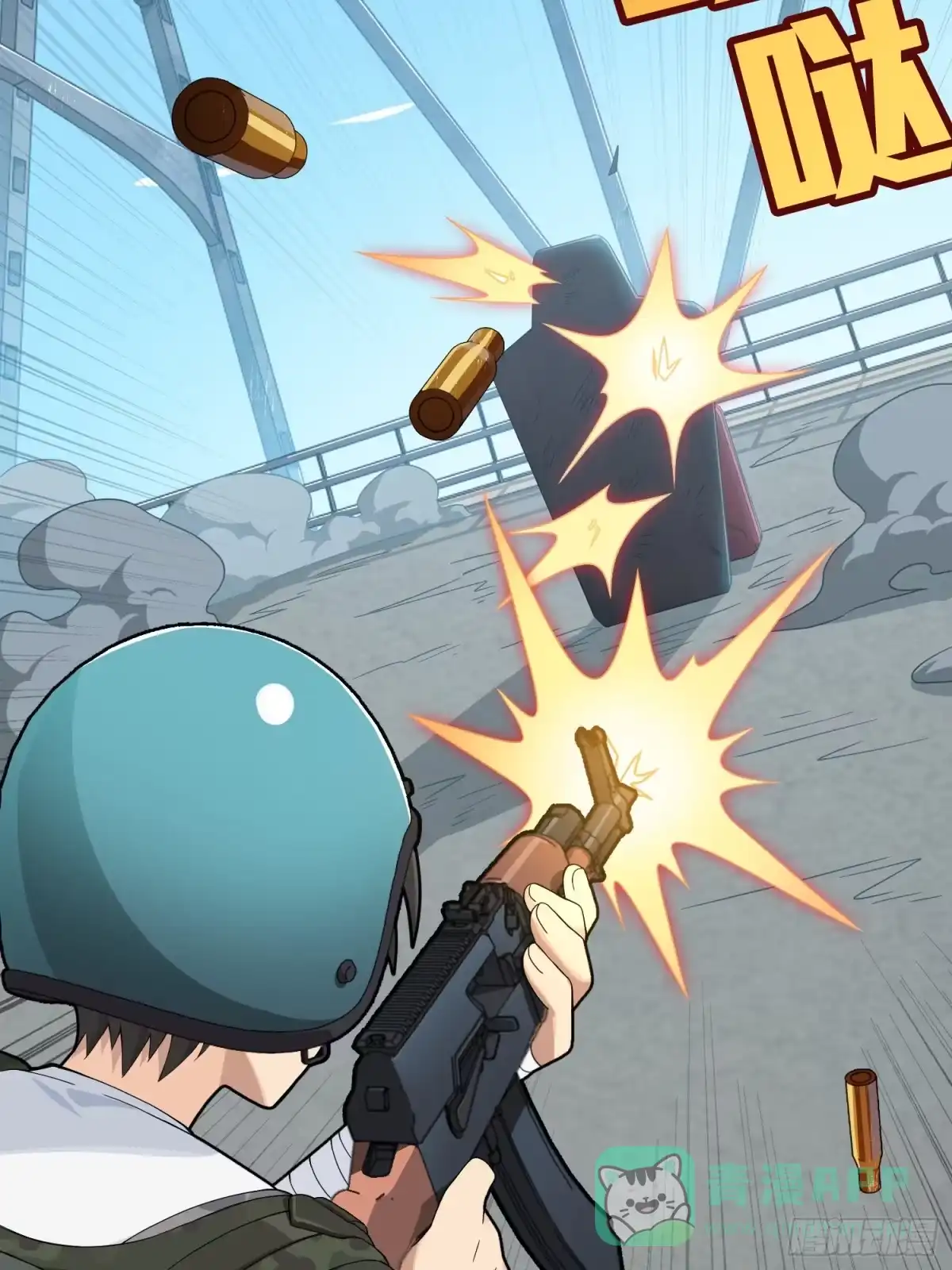 第46页