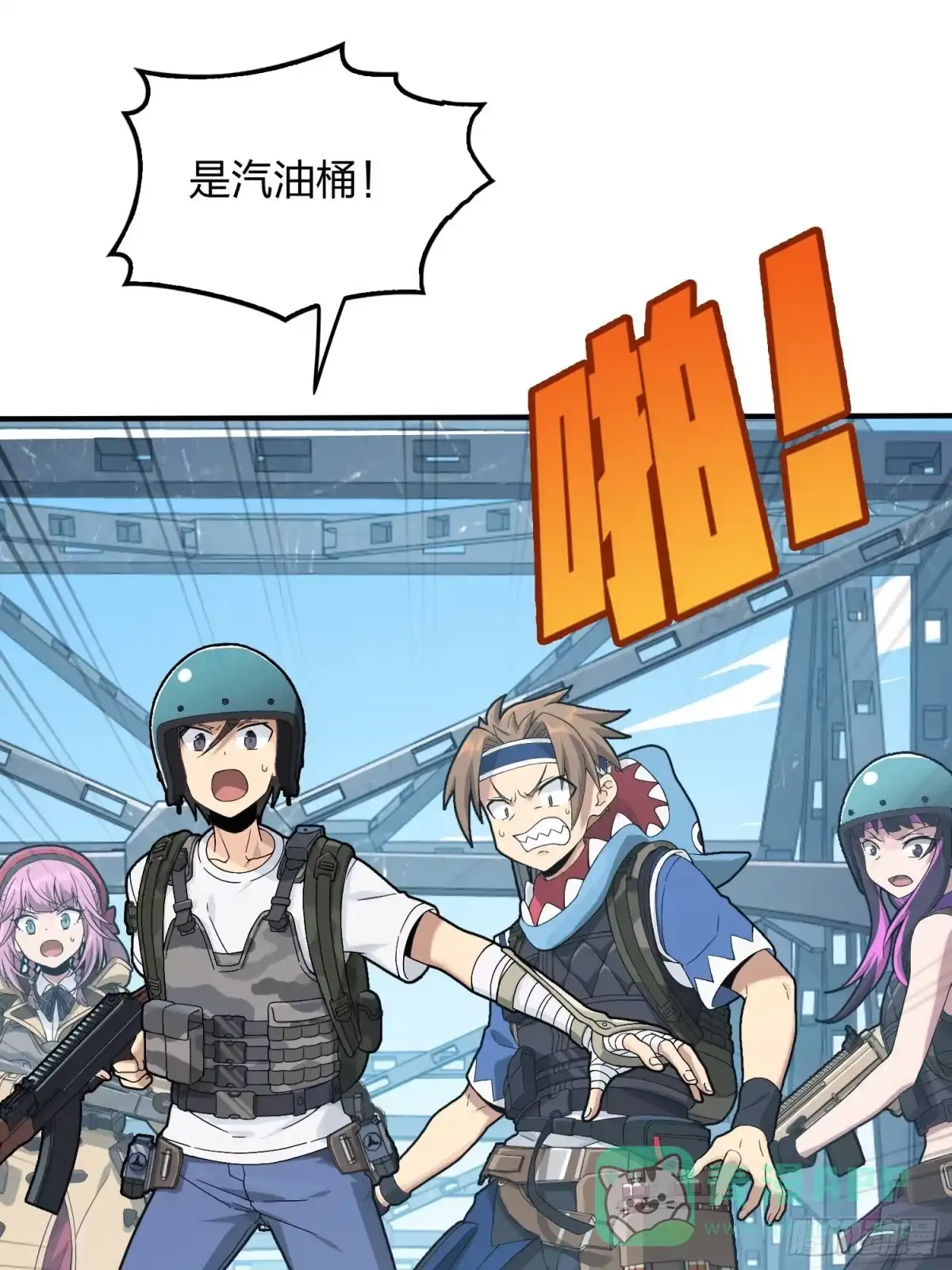 第56页