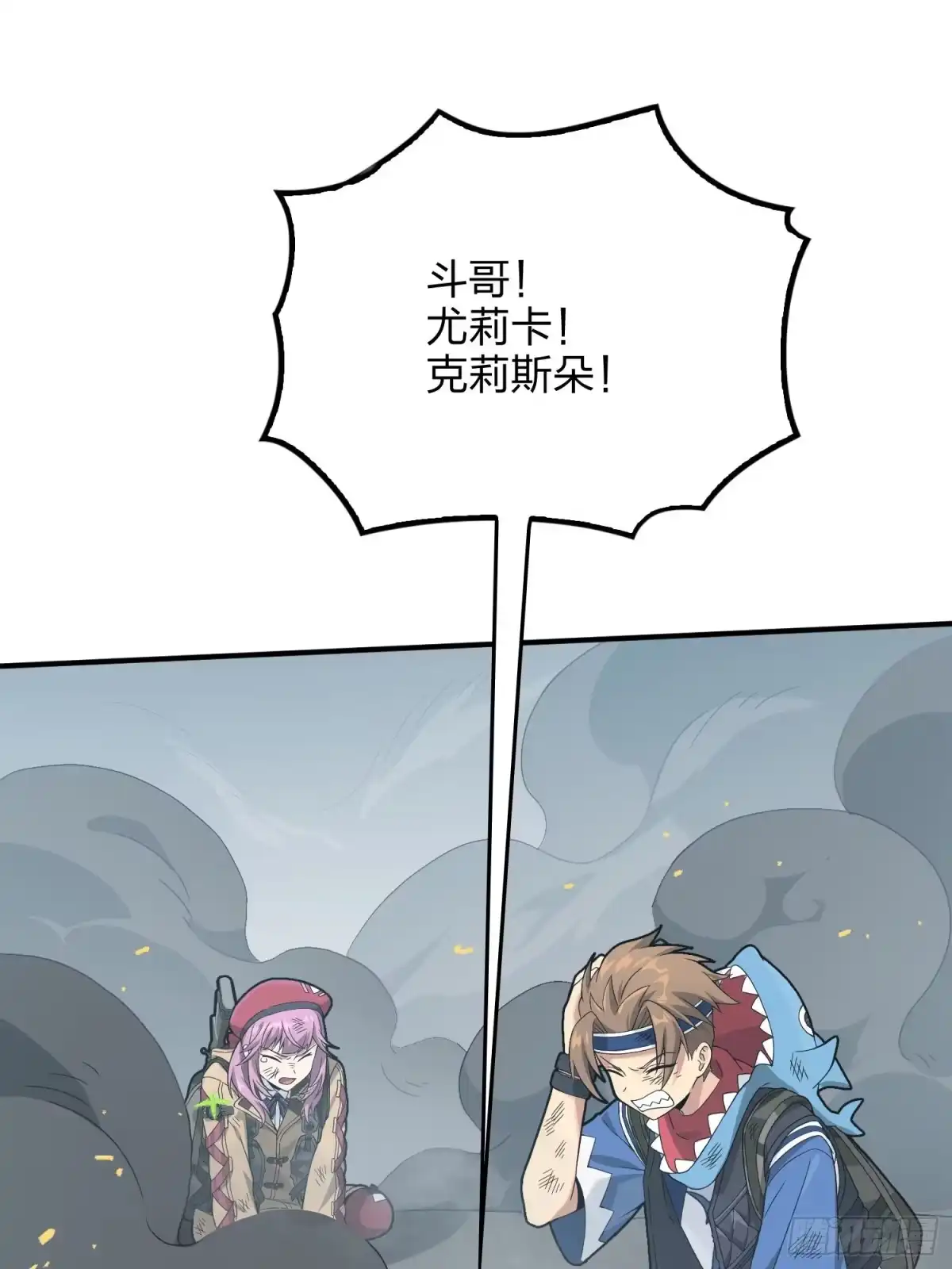 第64页
