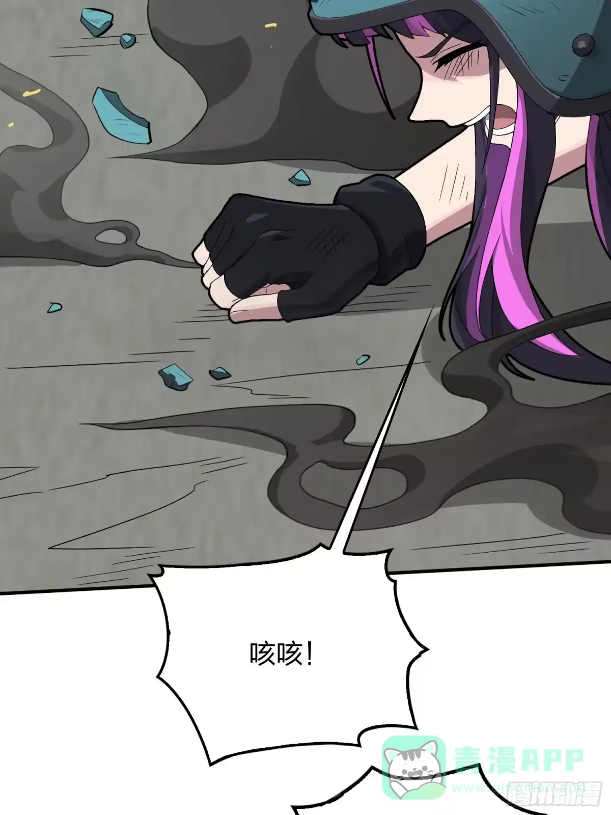 第66页