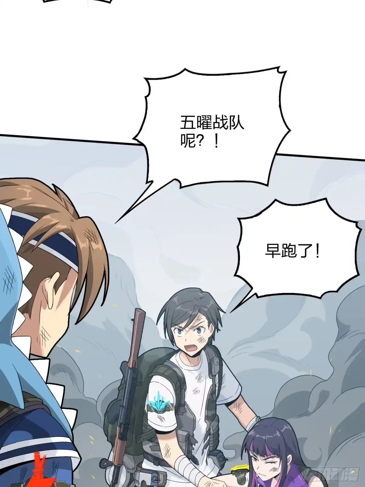 第68页