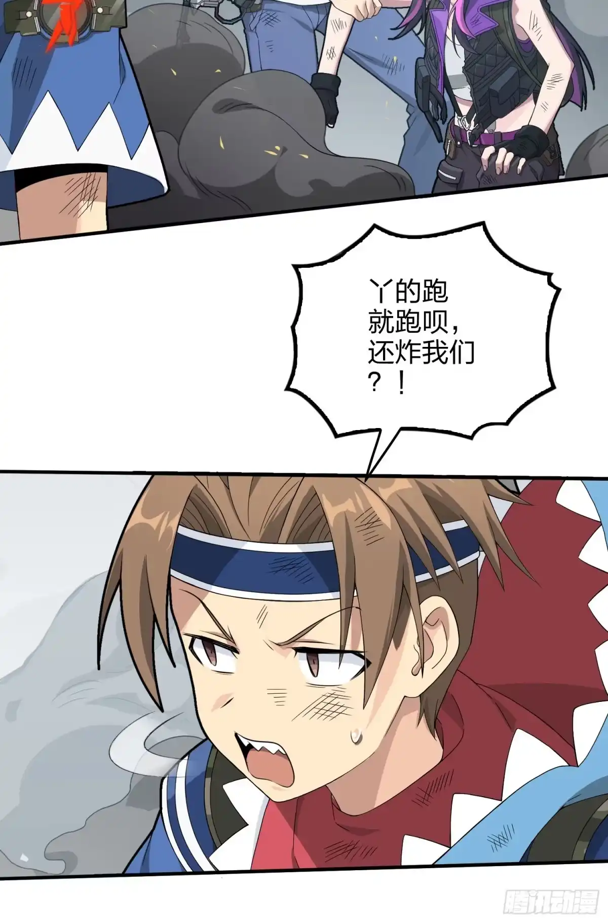 第69页