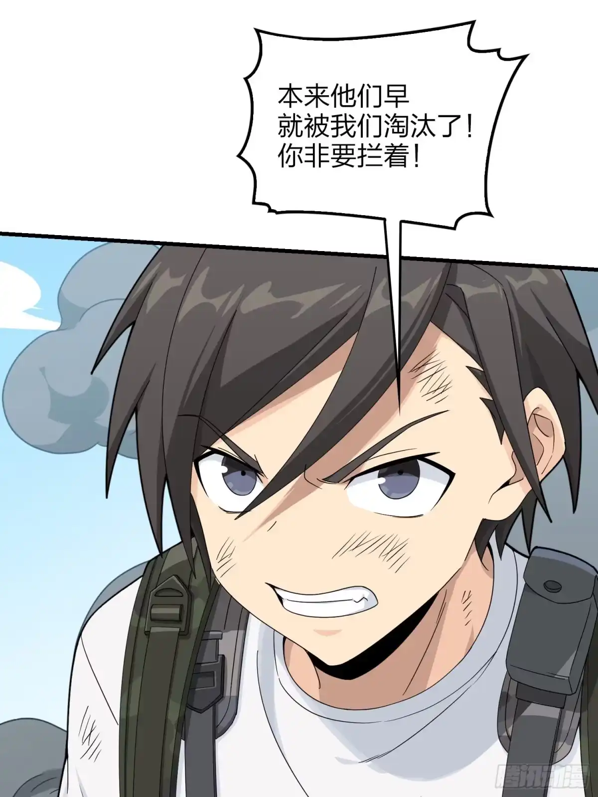 第70页