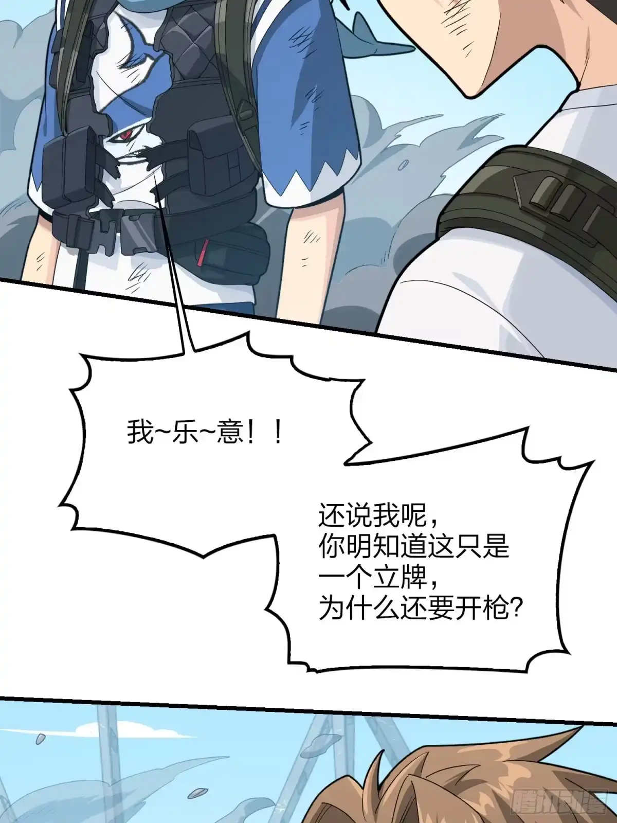 第72页