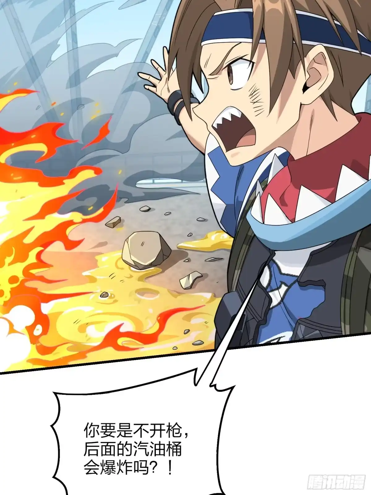 第73页