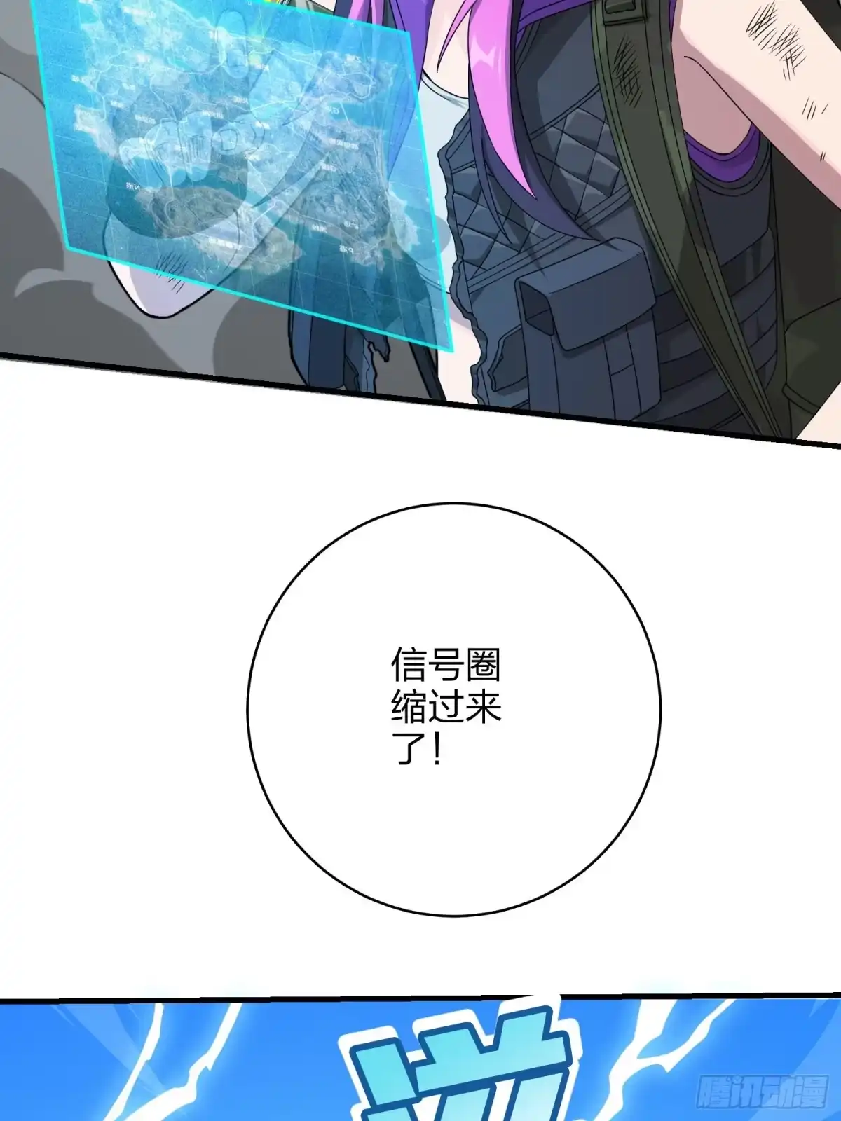 第79页