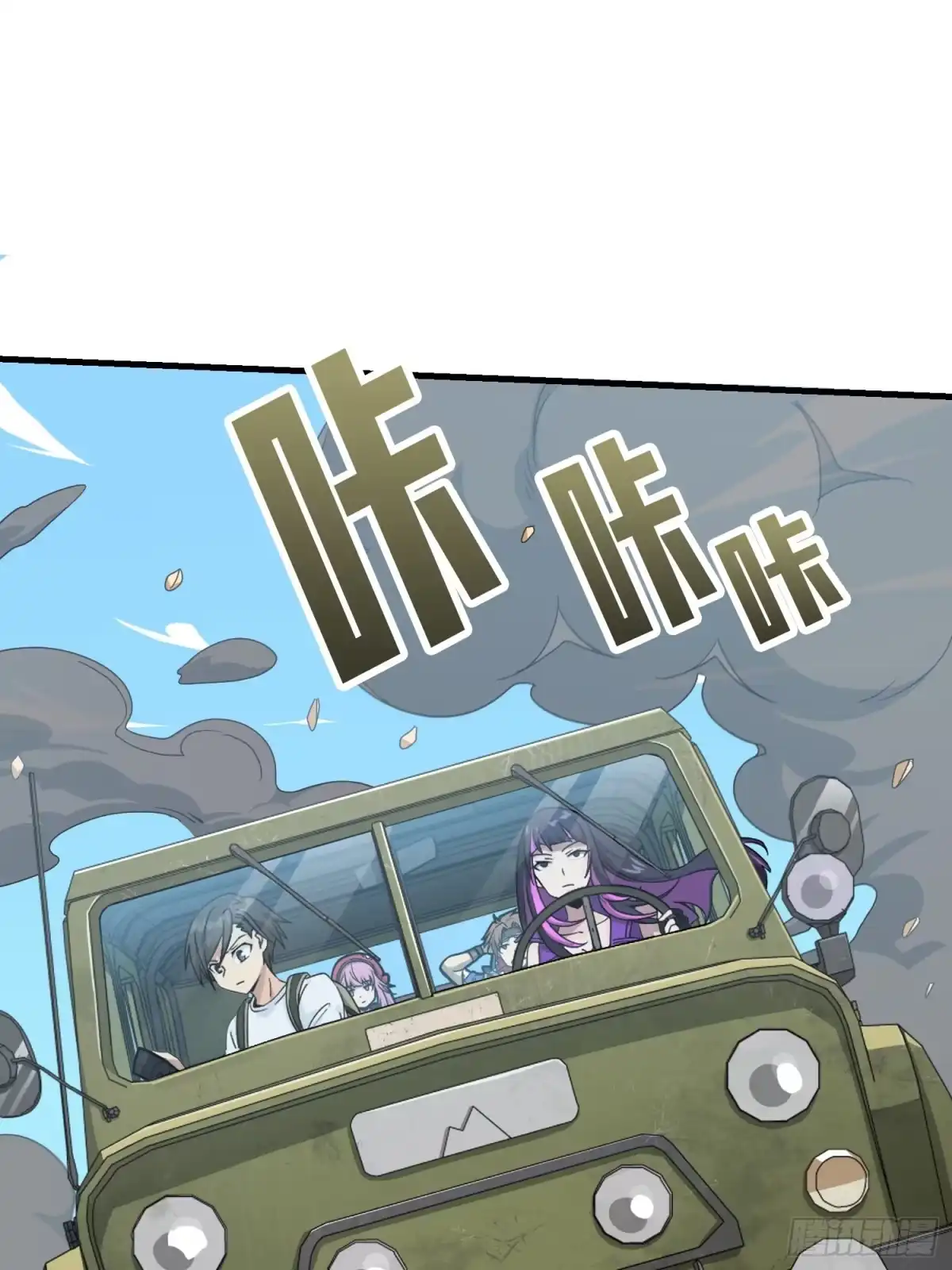 第83页