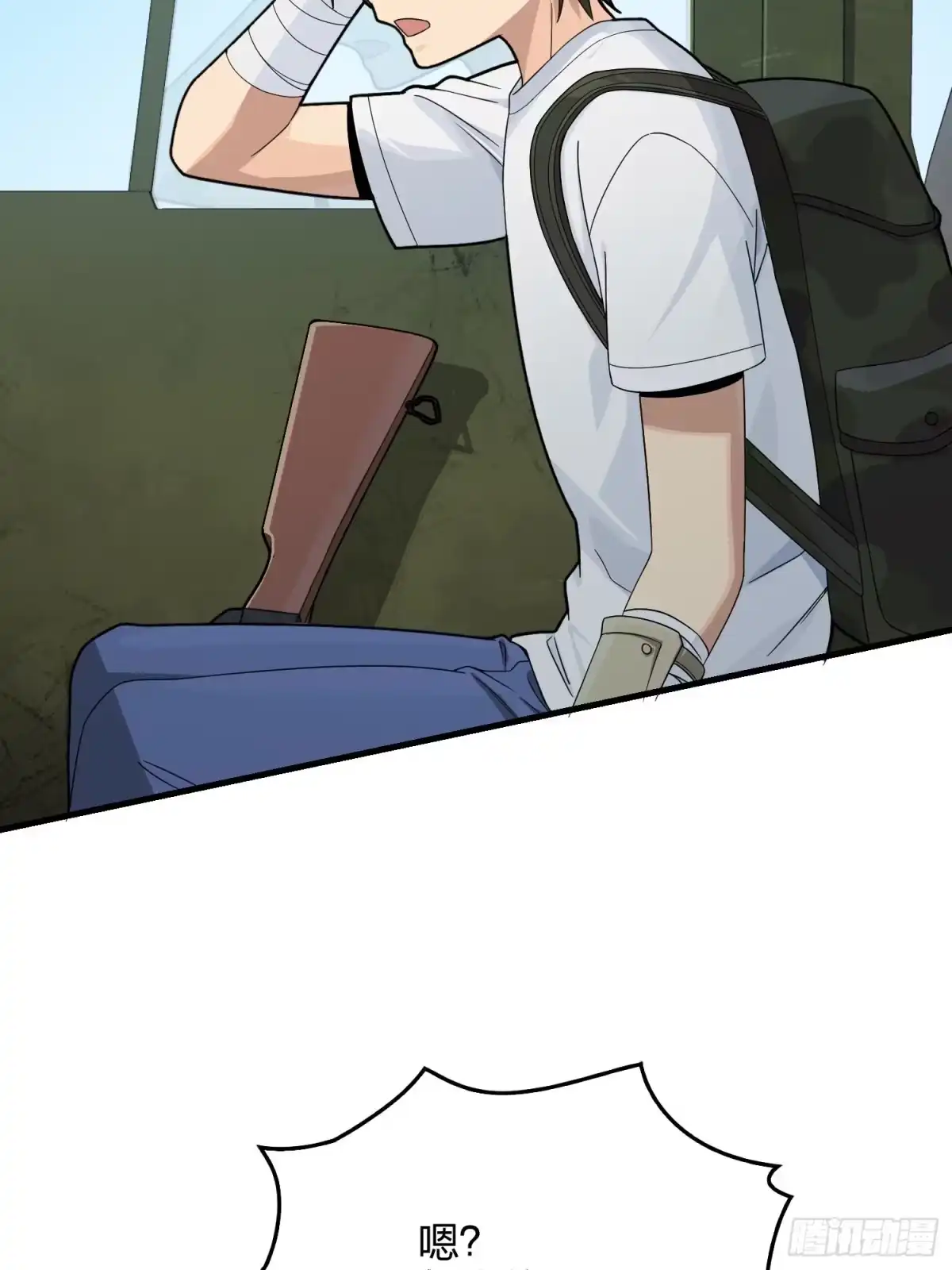 第92页