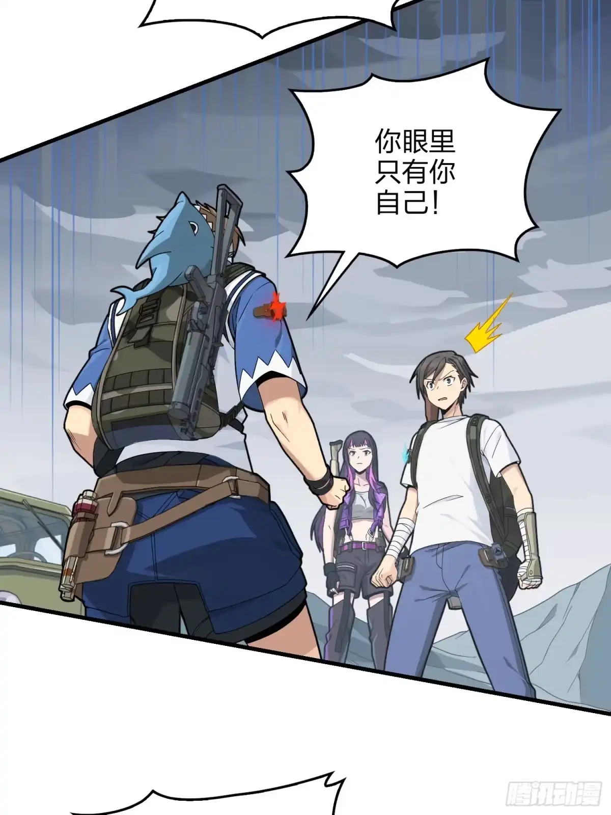 第72页