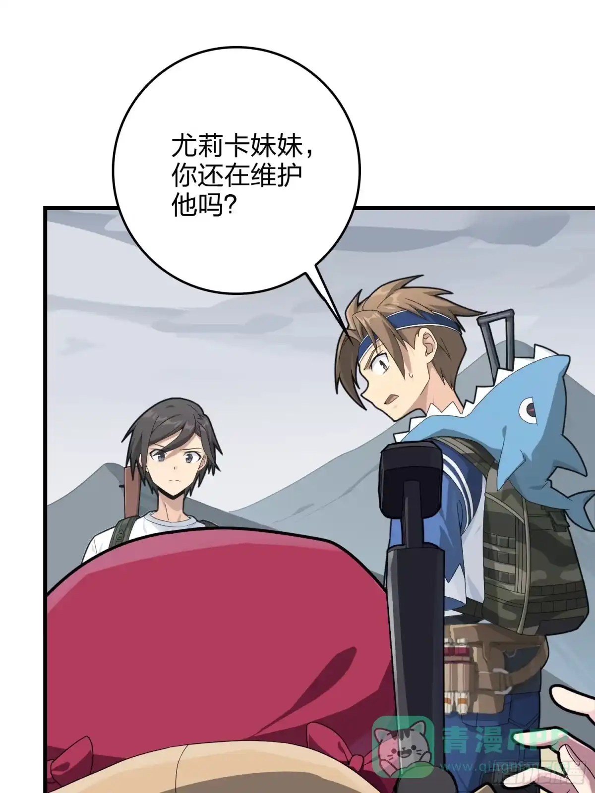 第76页