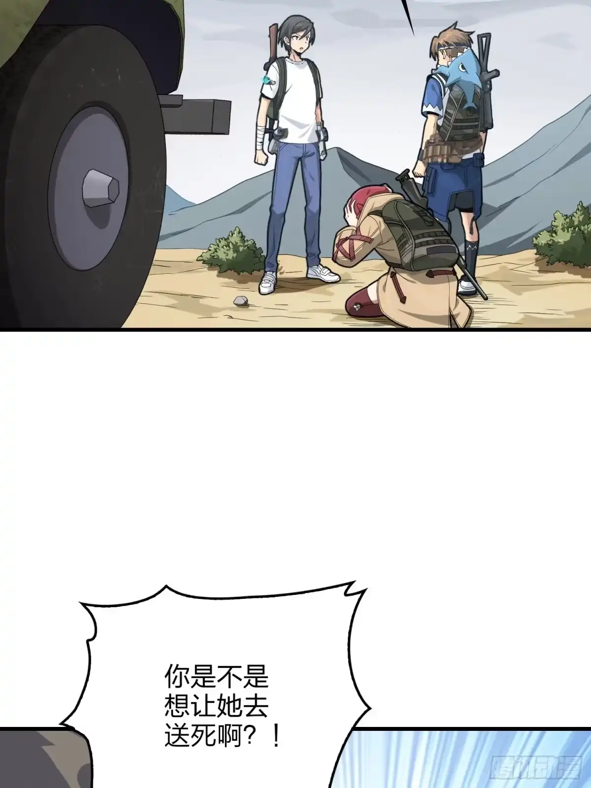 第78页