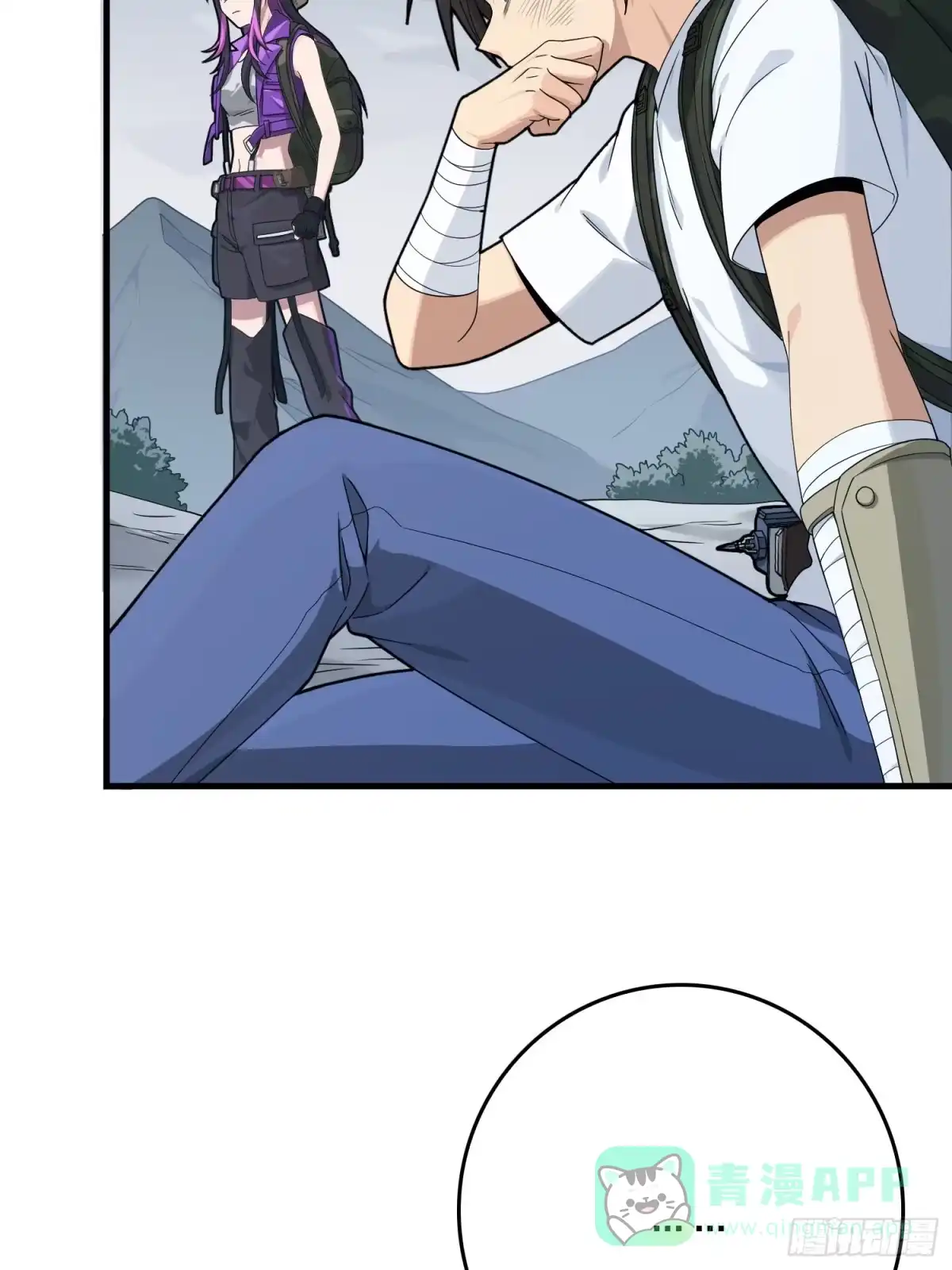 第96页