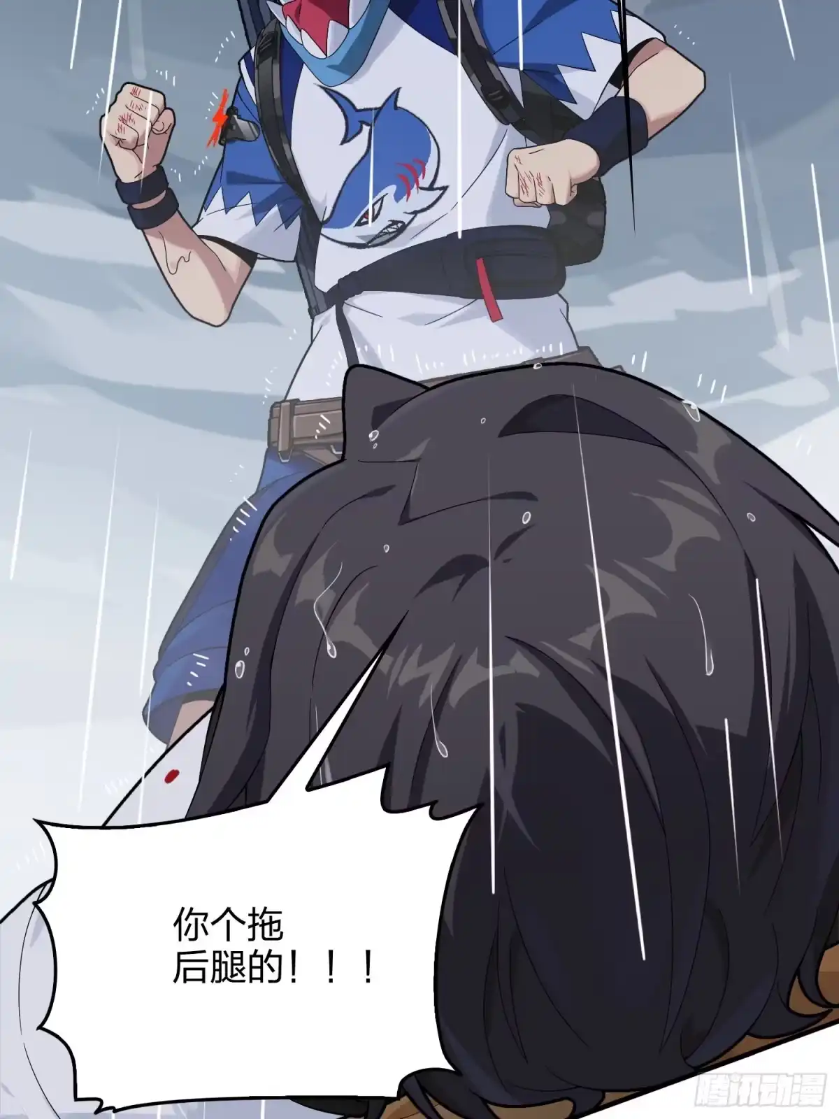 第54页