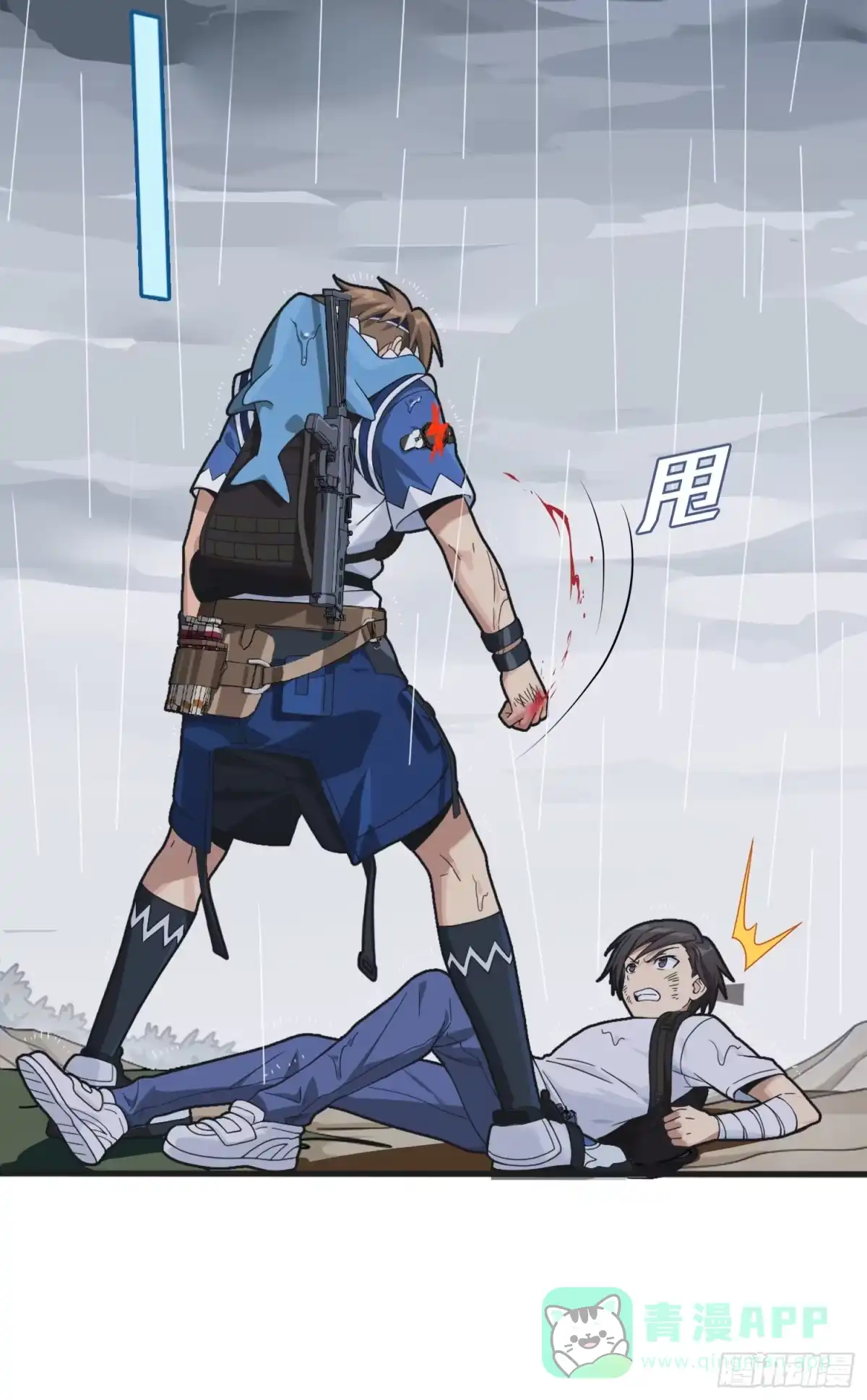 第61页