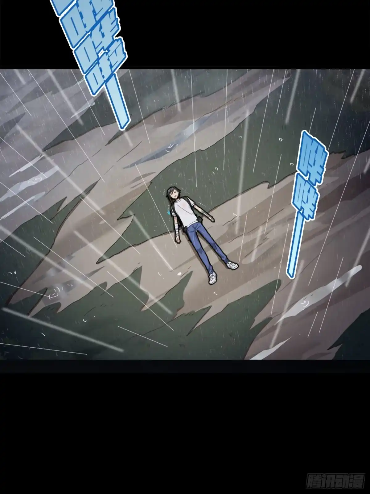 第67页
