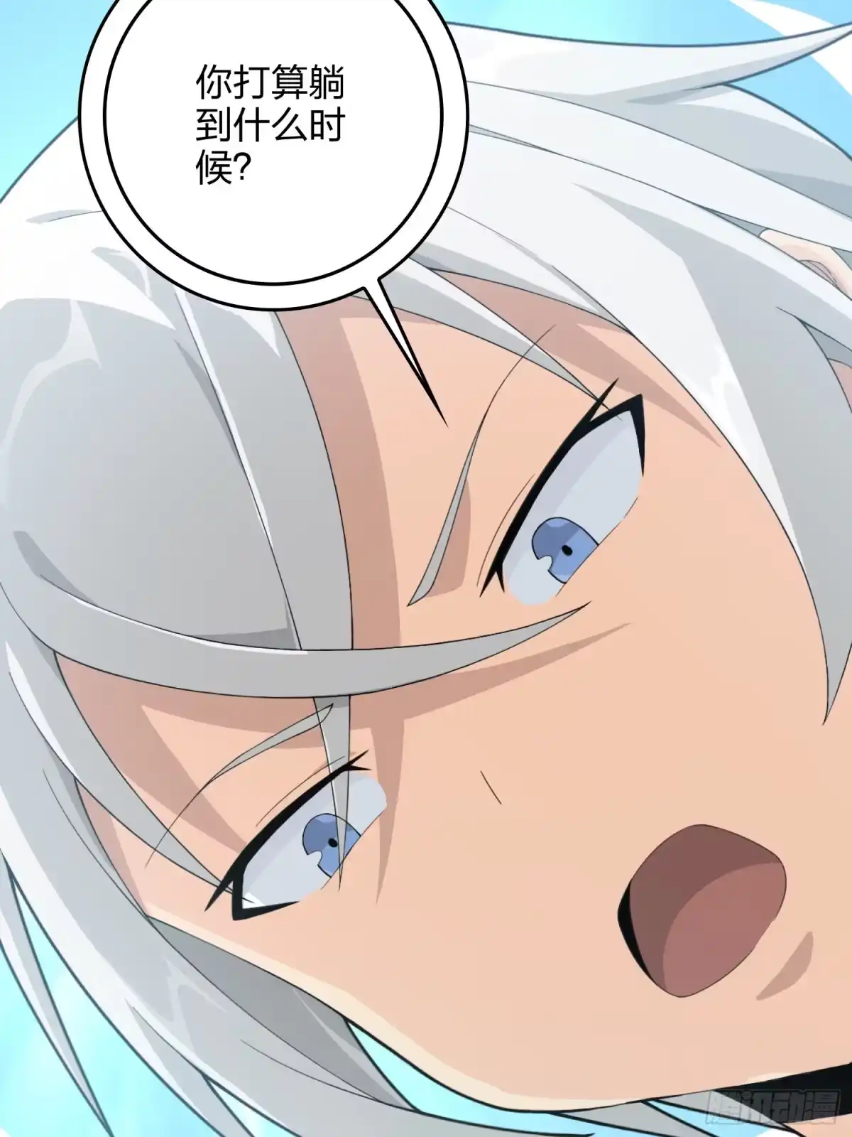 第72页