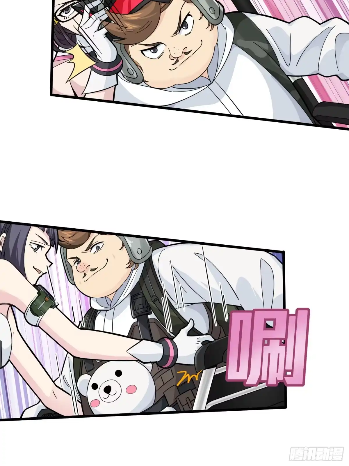 第44页