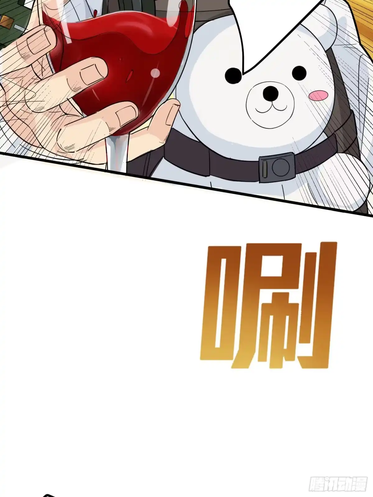 第47页