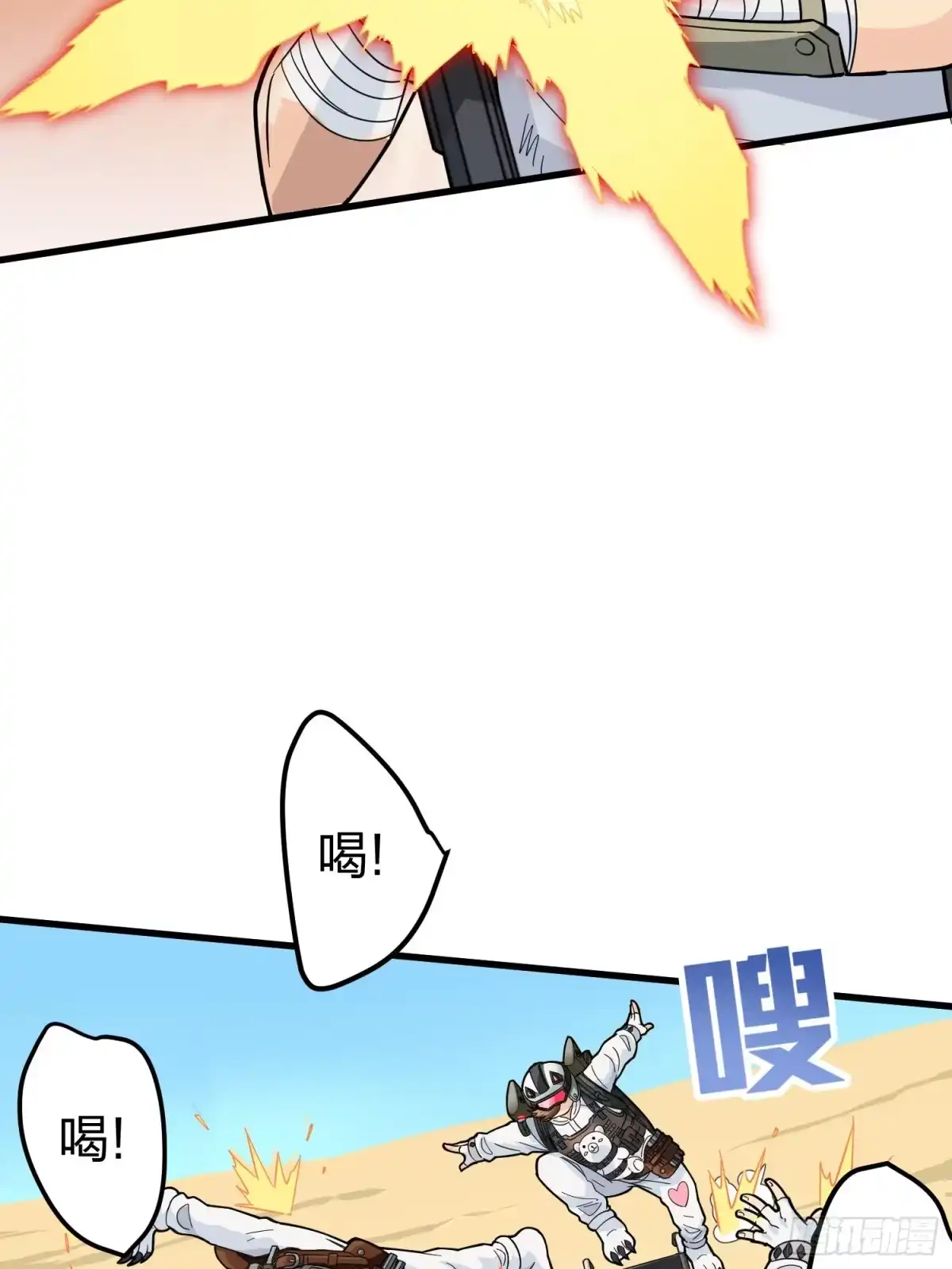 第58页