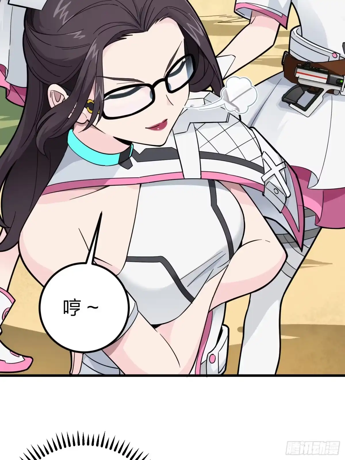 第65页
